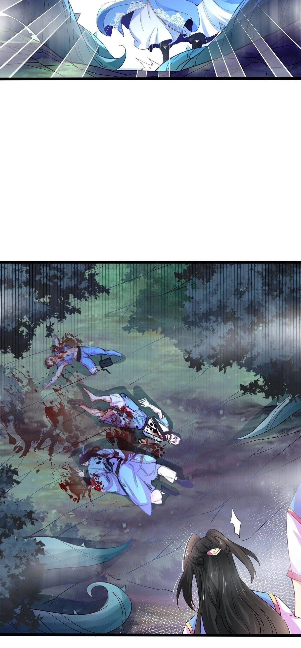 Chaotic Sword God Chapter 28 - 27