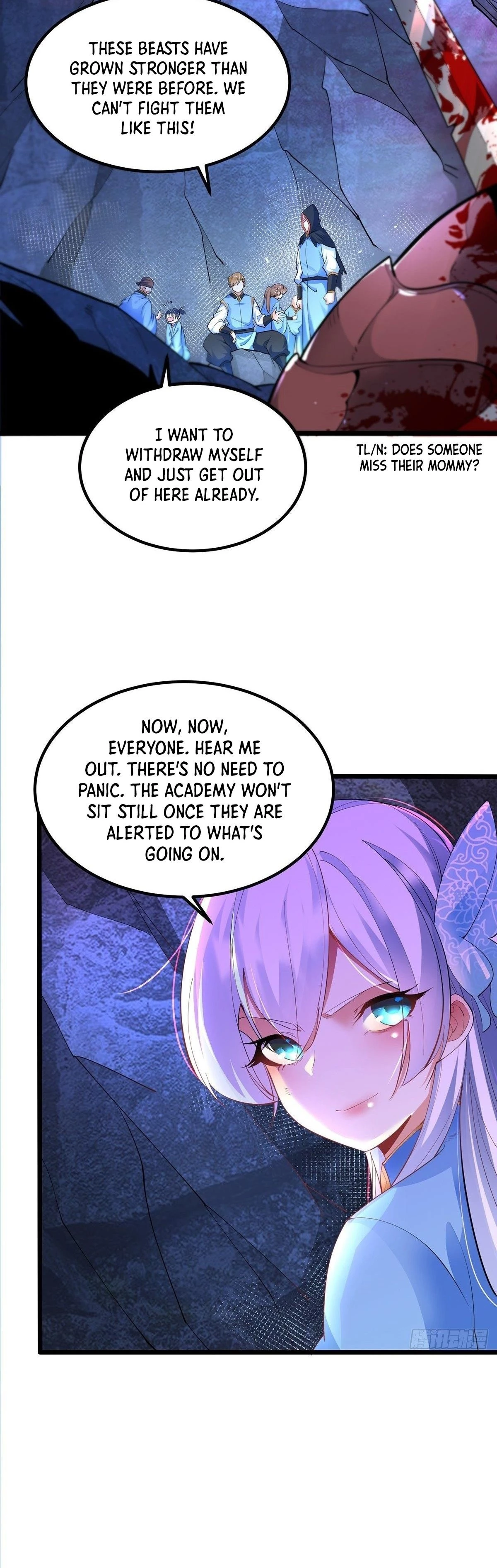 Chaotic Sword God Chapter 31 - 14