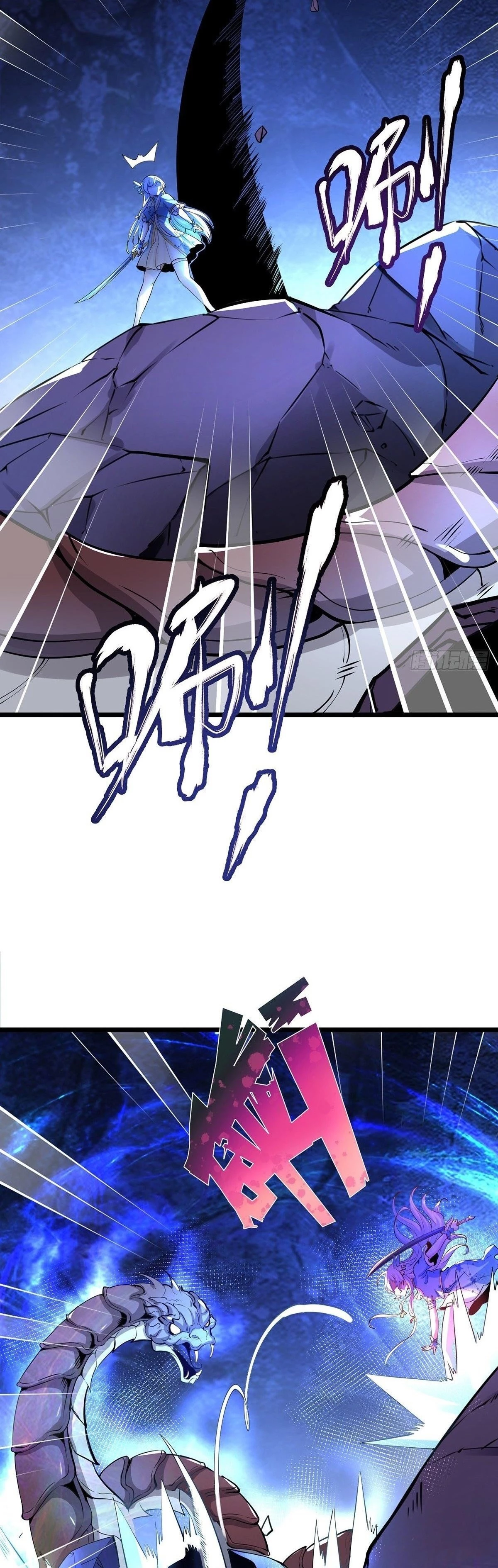 Chaotic Sword God Chapter 31 - 20