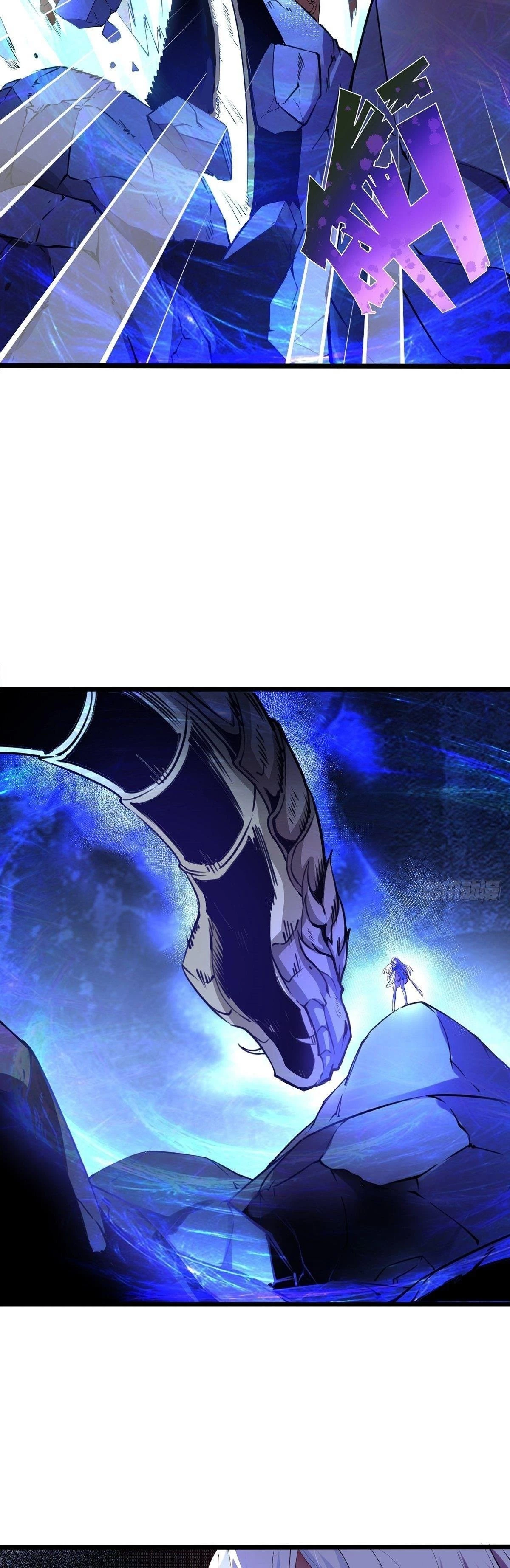 Chaotic Sword God Chapter 31 - 21