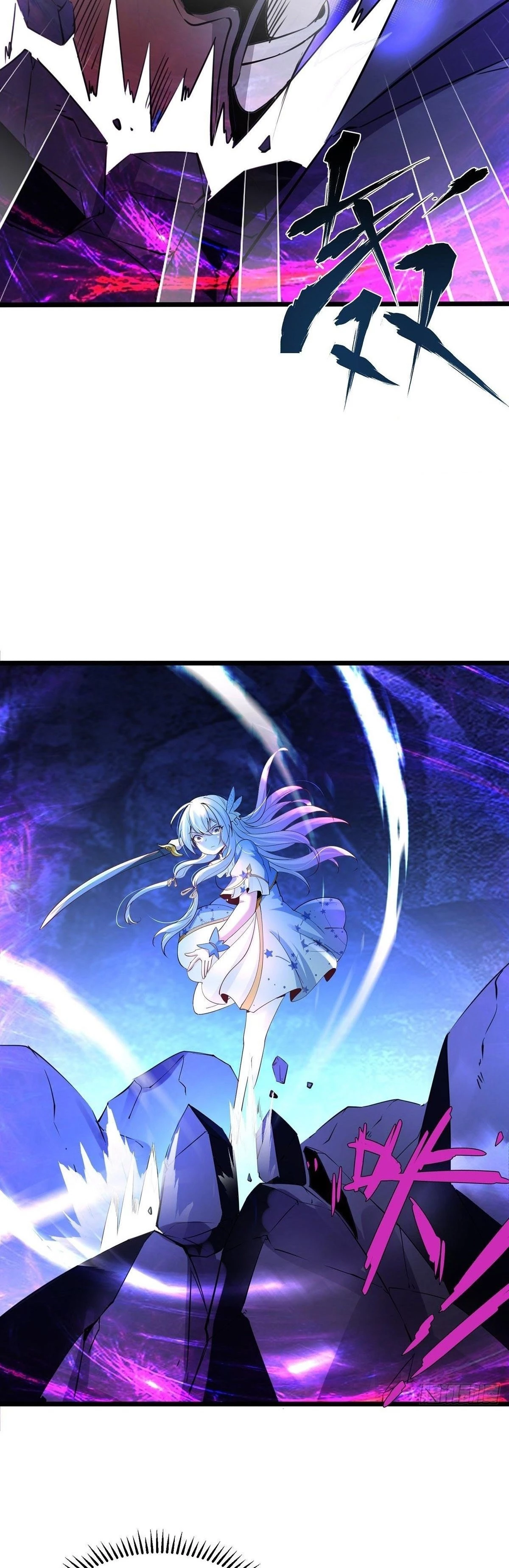 Chaotic Sword God Chapter 31 - 23