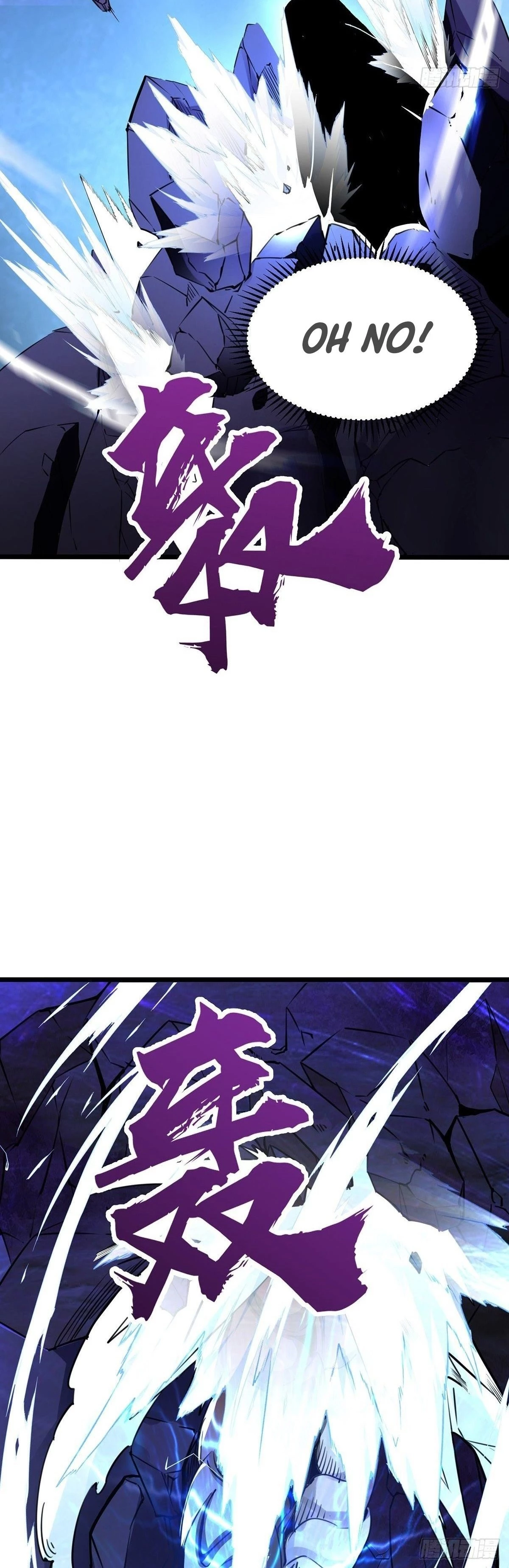 Chaotic Sword God Chapter 31 - 25