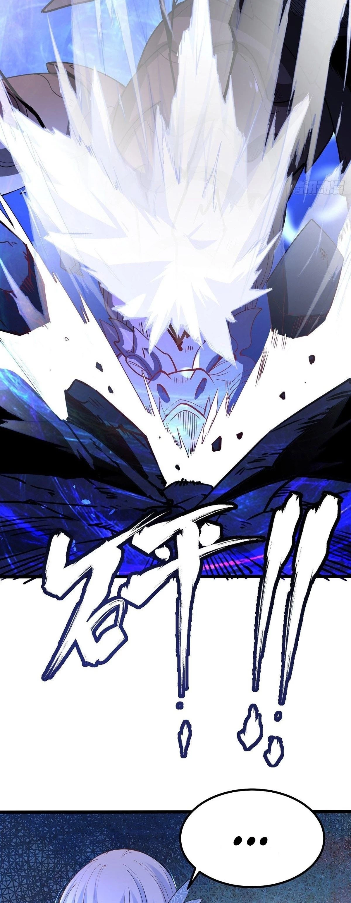 Chaotic Sword God Chapter 31 - 28