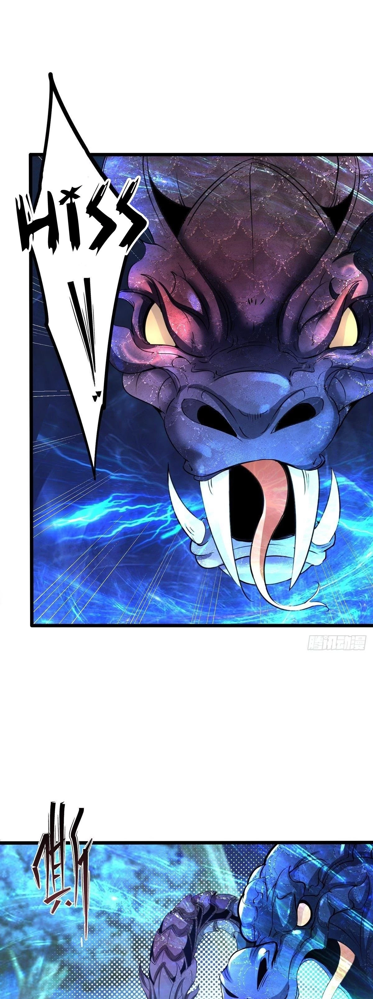 Chaotic Sword God Chapter 33 - 2
