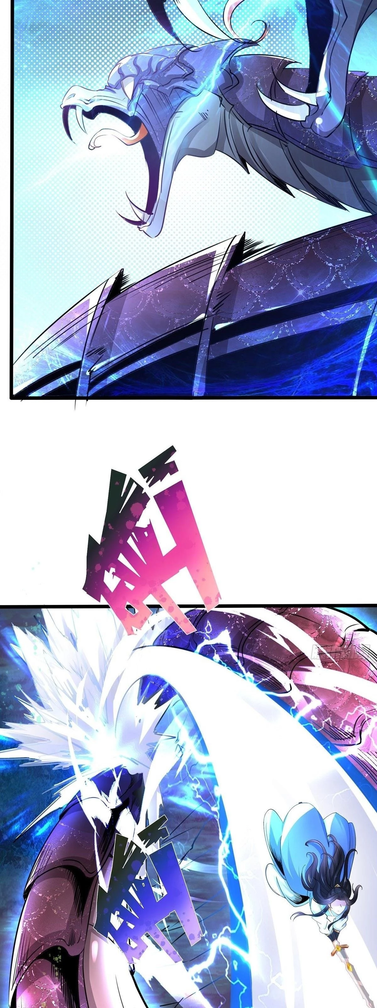 Chaotic Sword God Chapter 33 - 4