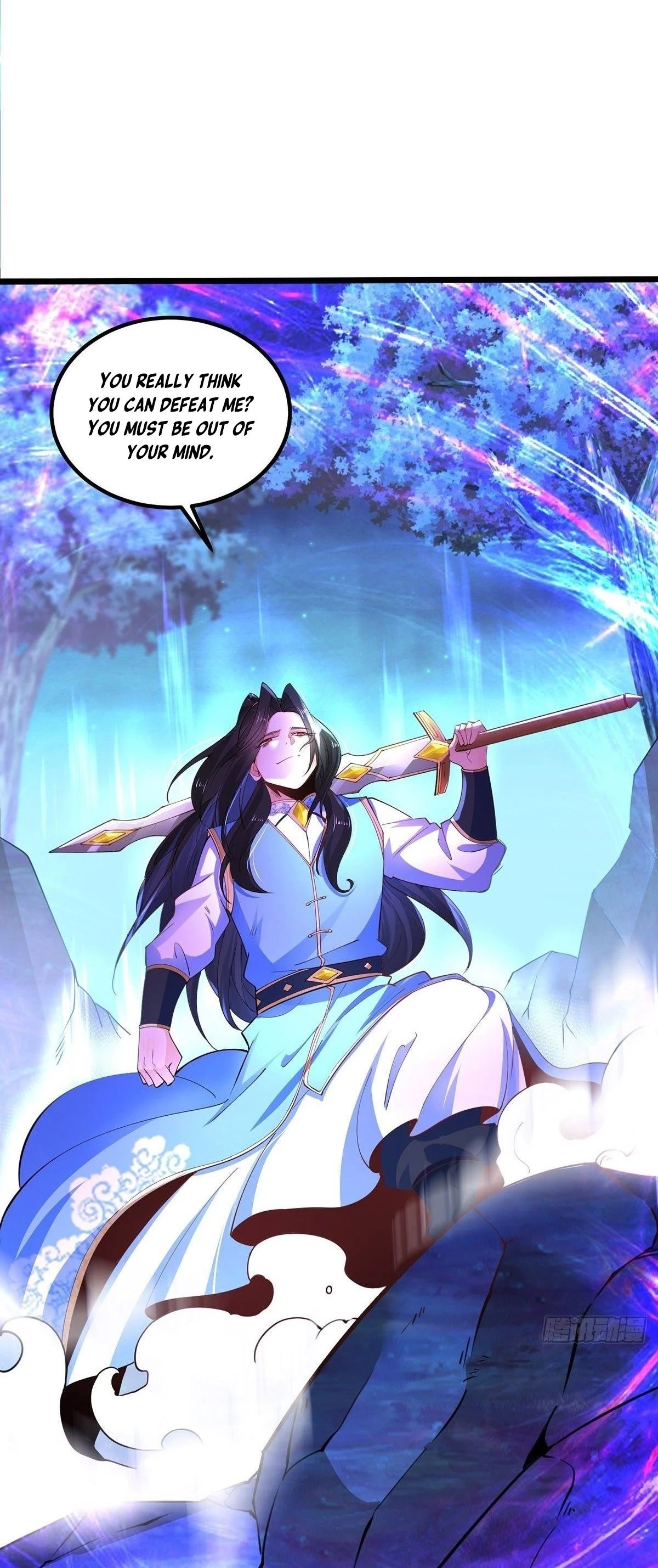 Chaotic Sword God Chapter 33 - 27