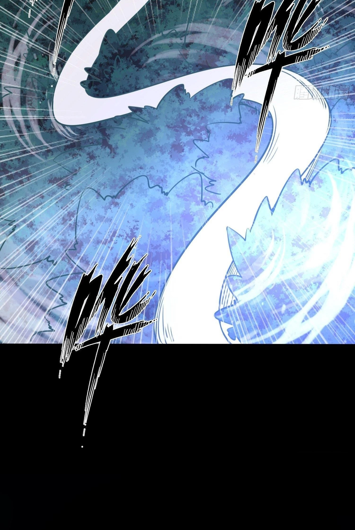 Chaotic Sword God Chapter 35 - 9