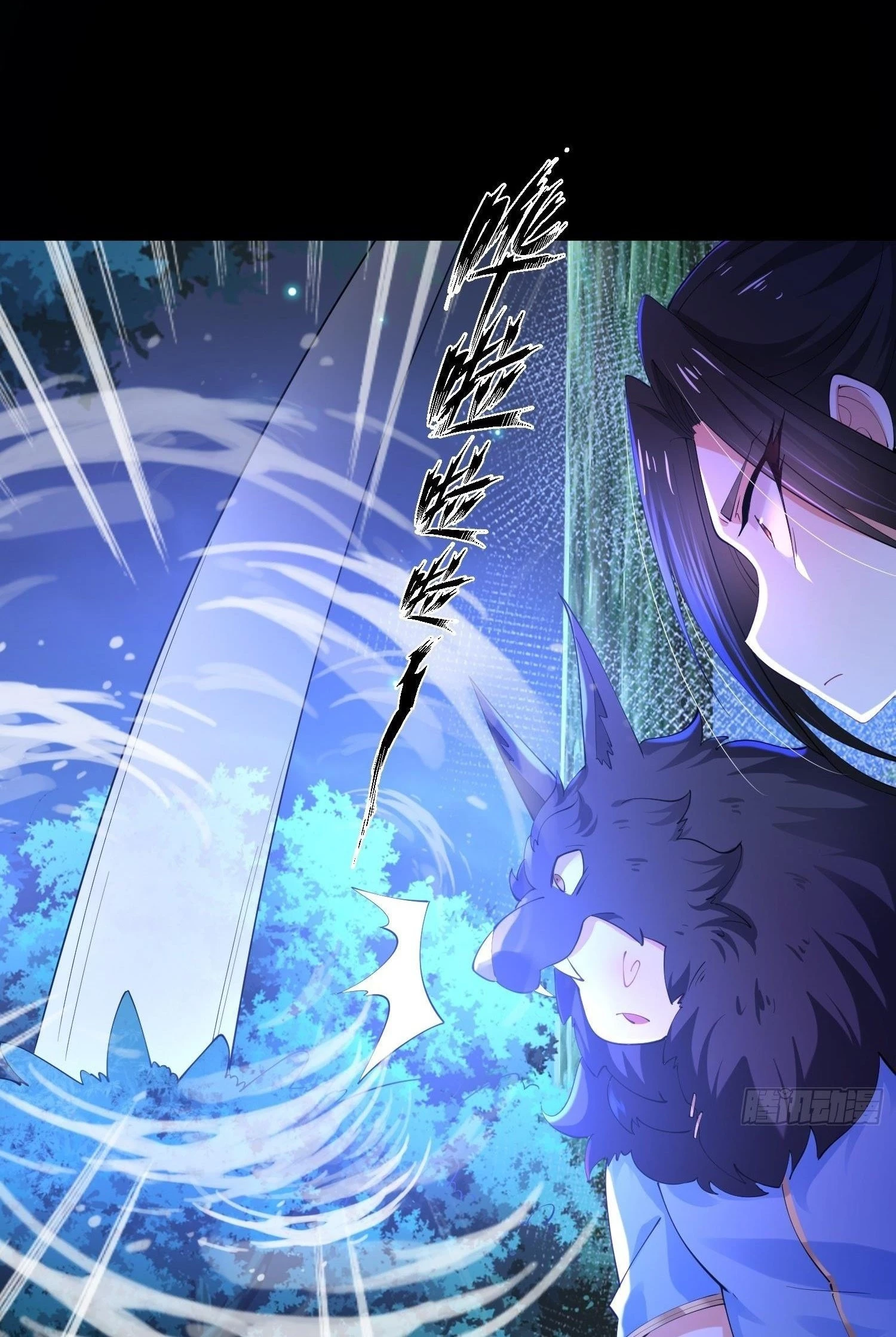 Chaotic Sword God Chapter 35 - 10