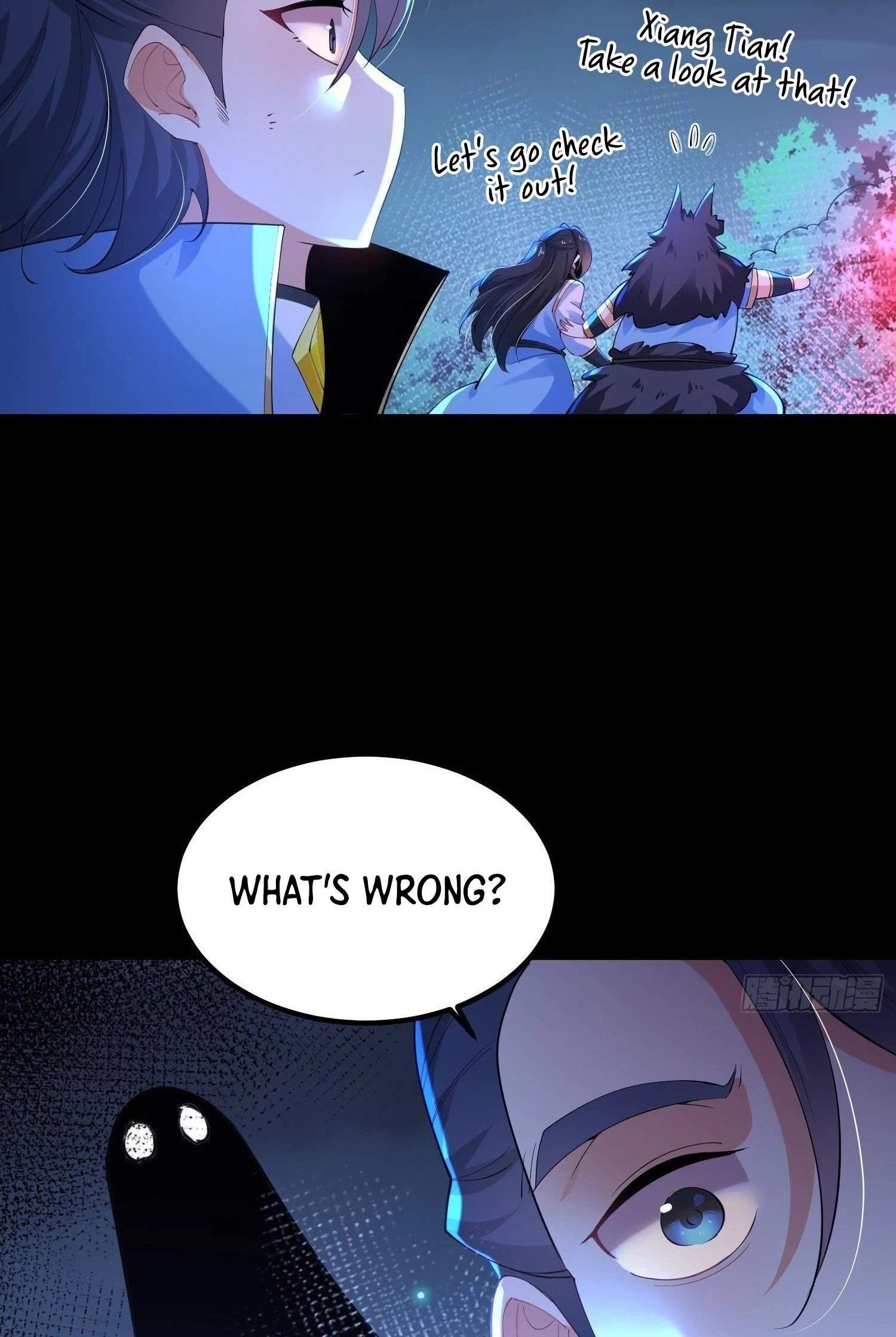 Chaotic Sword God Chapter 35 - 12