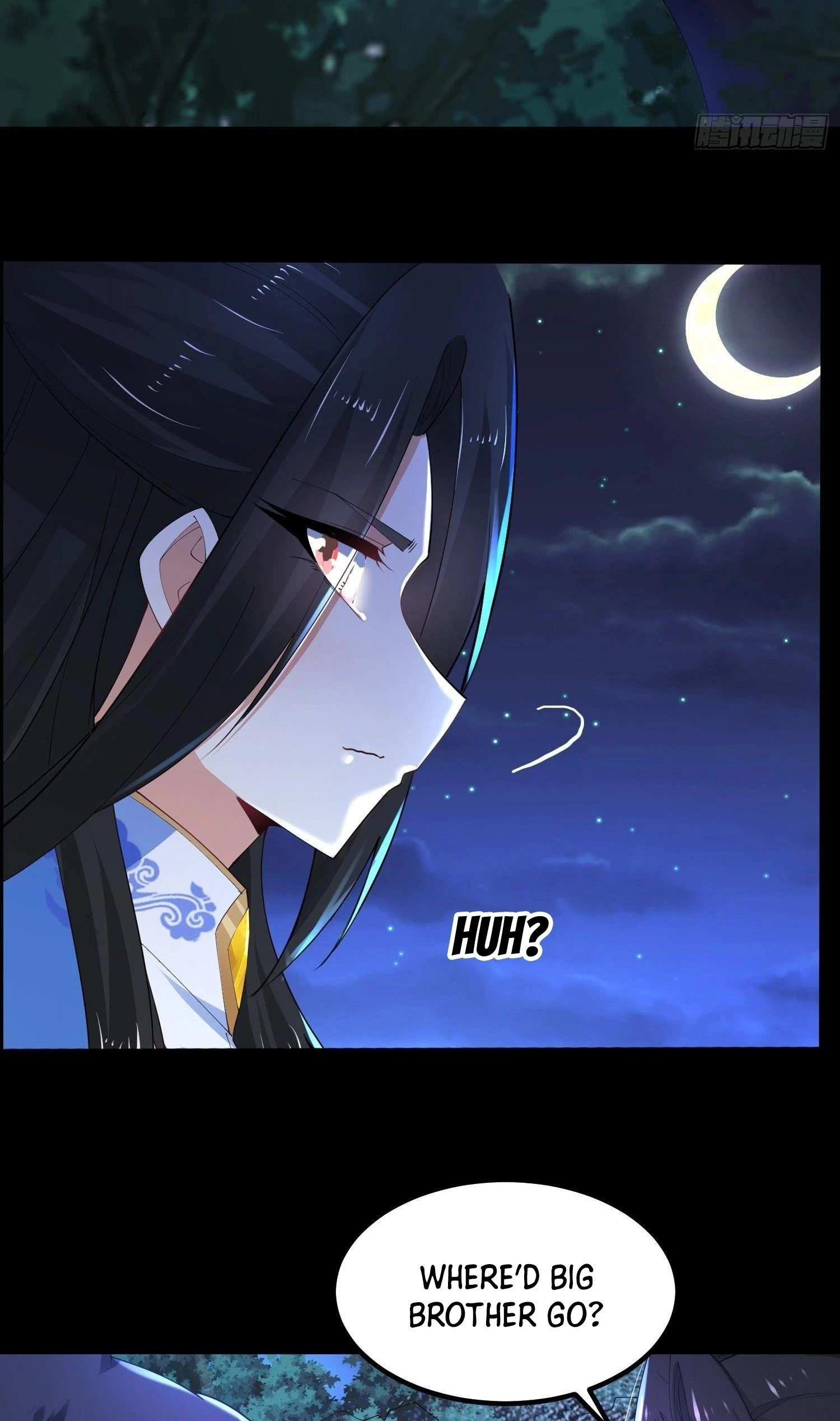 Chaotic Sword God Chapter 35 - 17