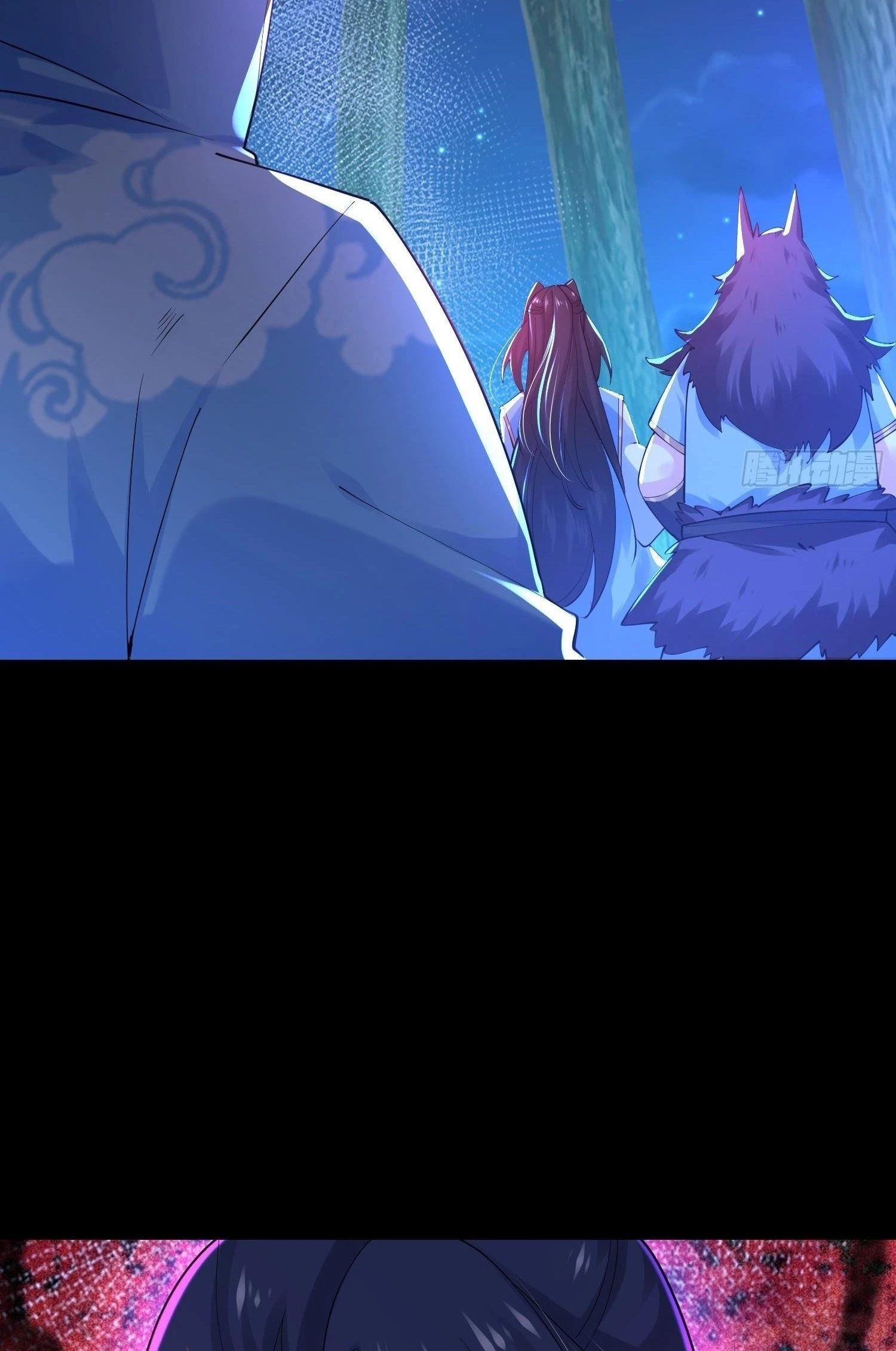 Chaotic Sword God Chapter 35 - 24