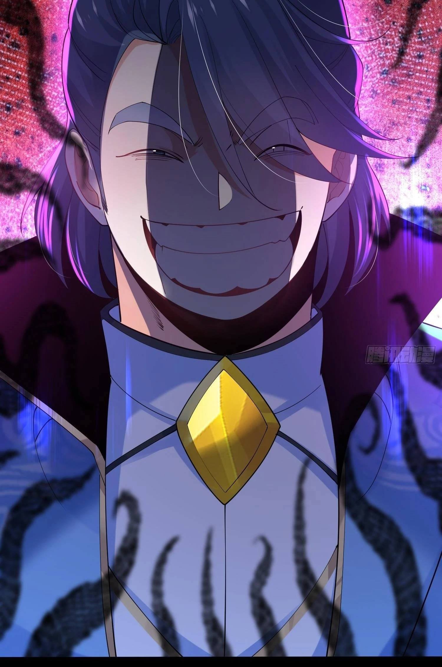 Chaotic Sword God Chapter 35 - 25