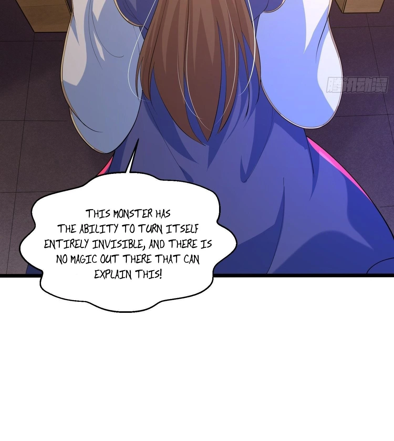 Chaotic Sword God Chapter 35 - 31
