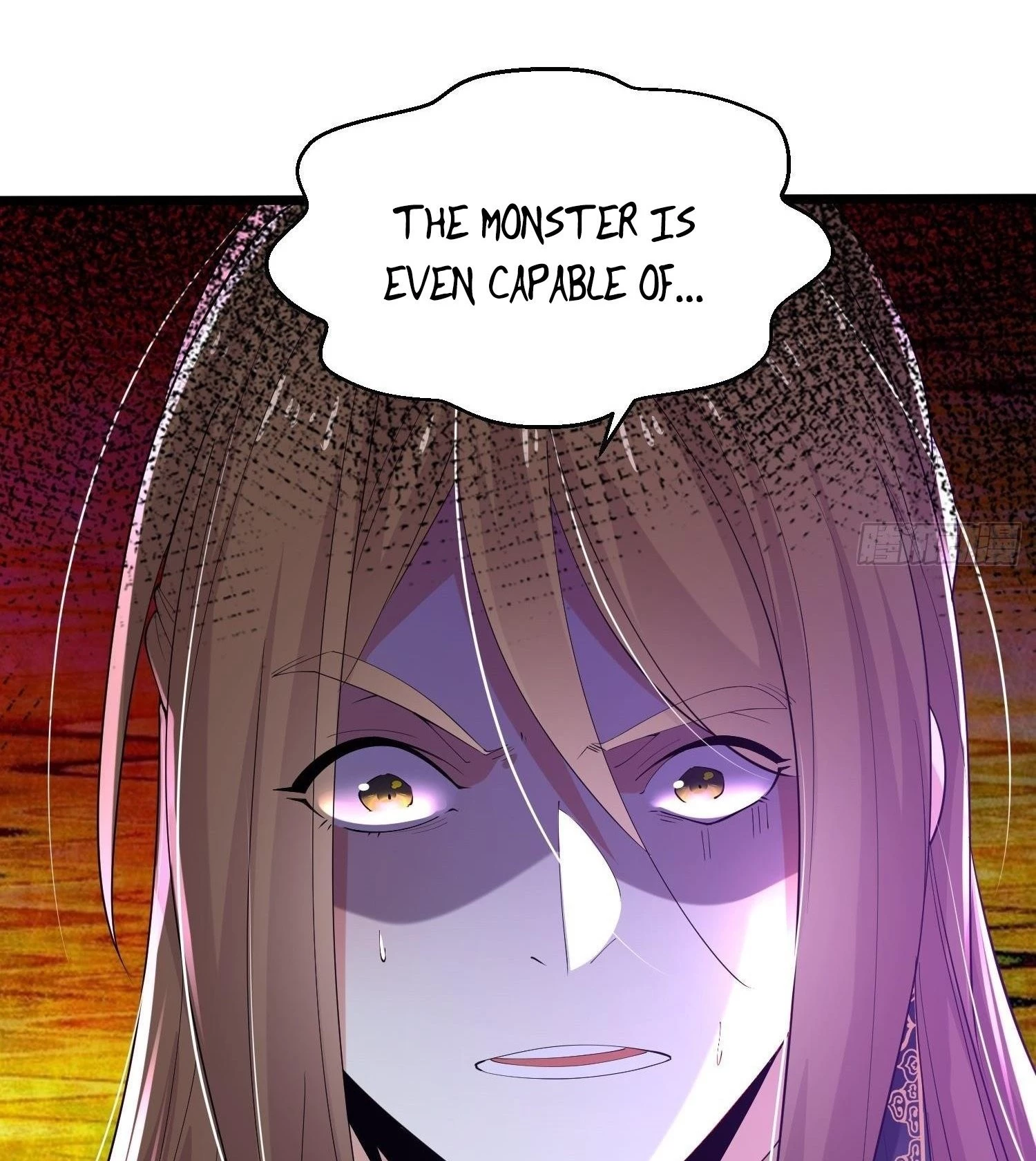 Chaotic Sword God Chapter 35 - 32