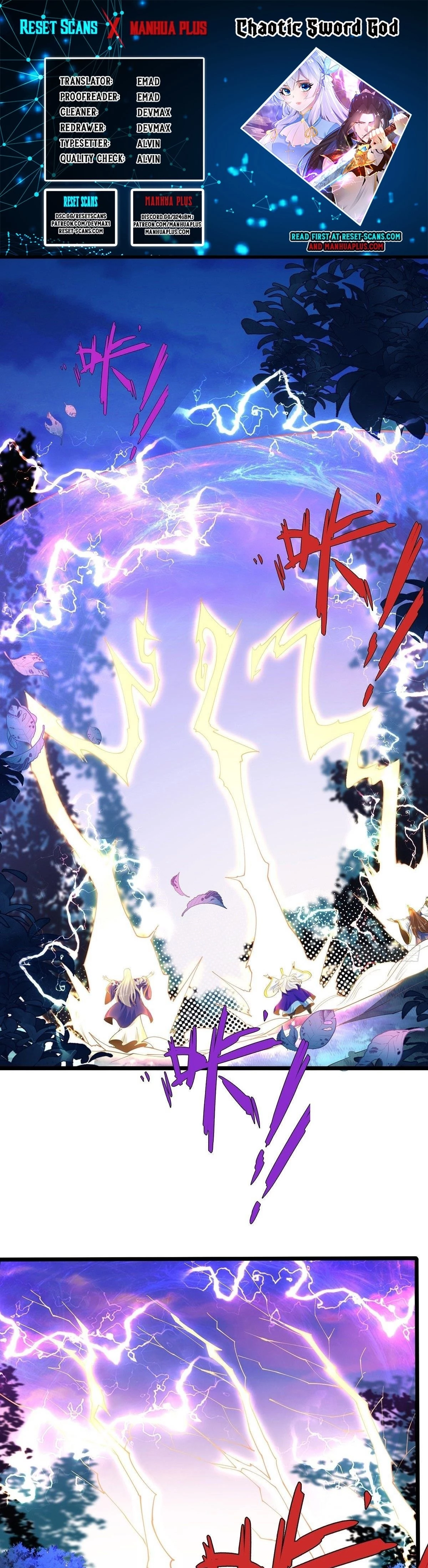 Chaotic Sword God Chapter 39 - 1