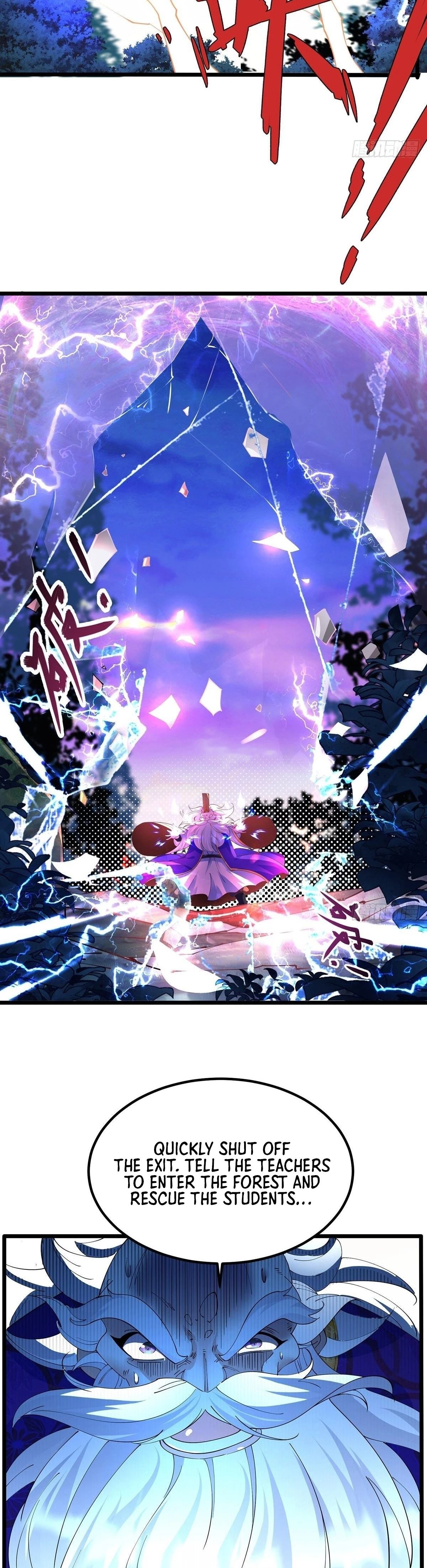 Chaotic Sword God Chapter 39 - 2