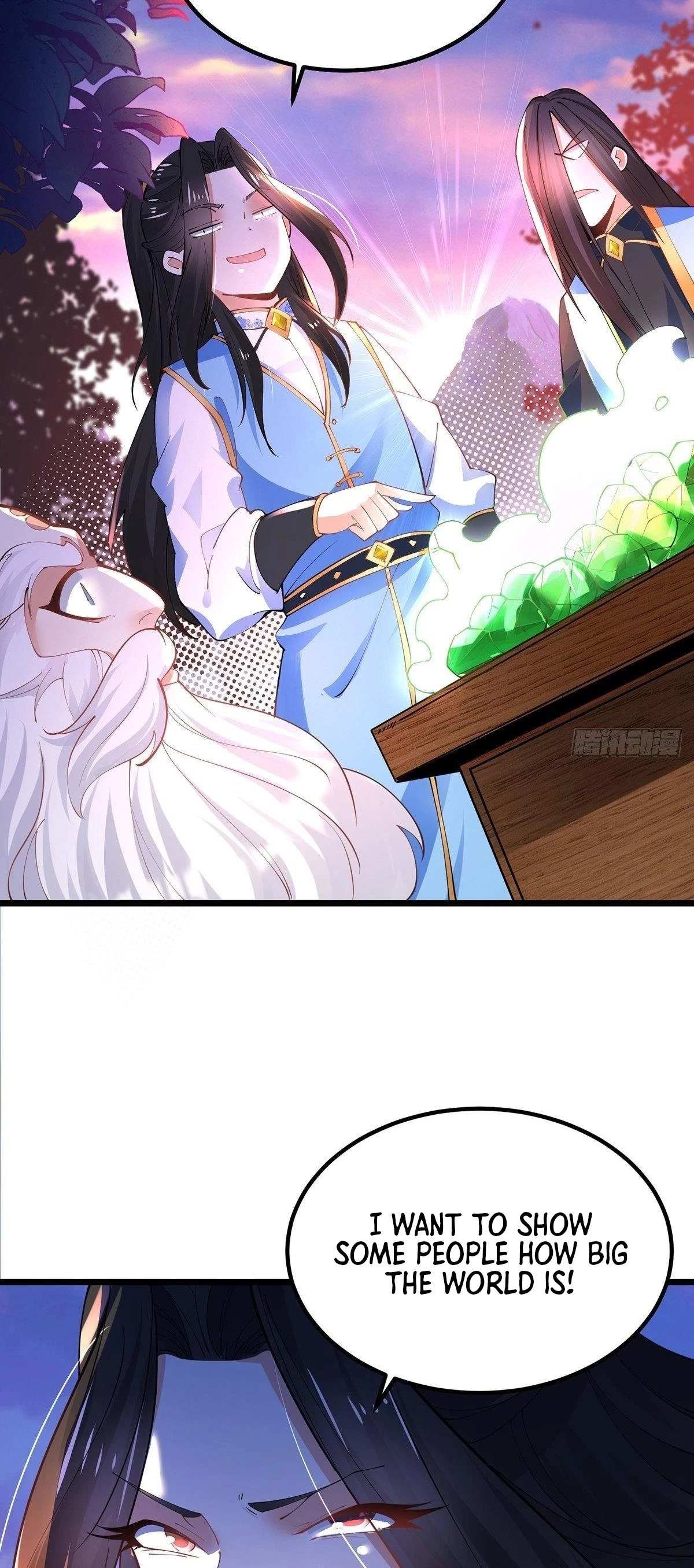 Chaotic Sword God Chapter 39 - 19