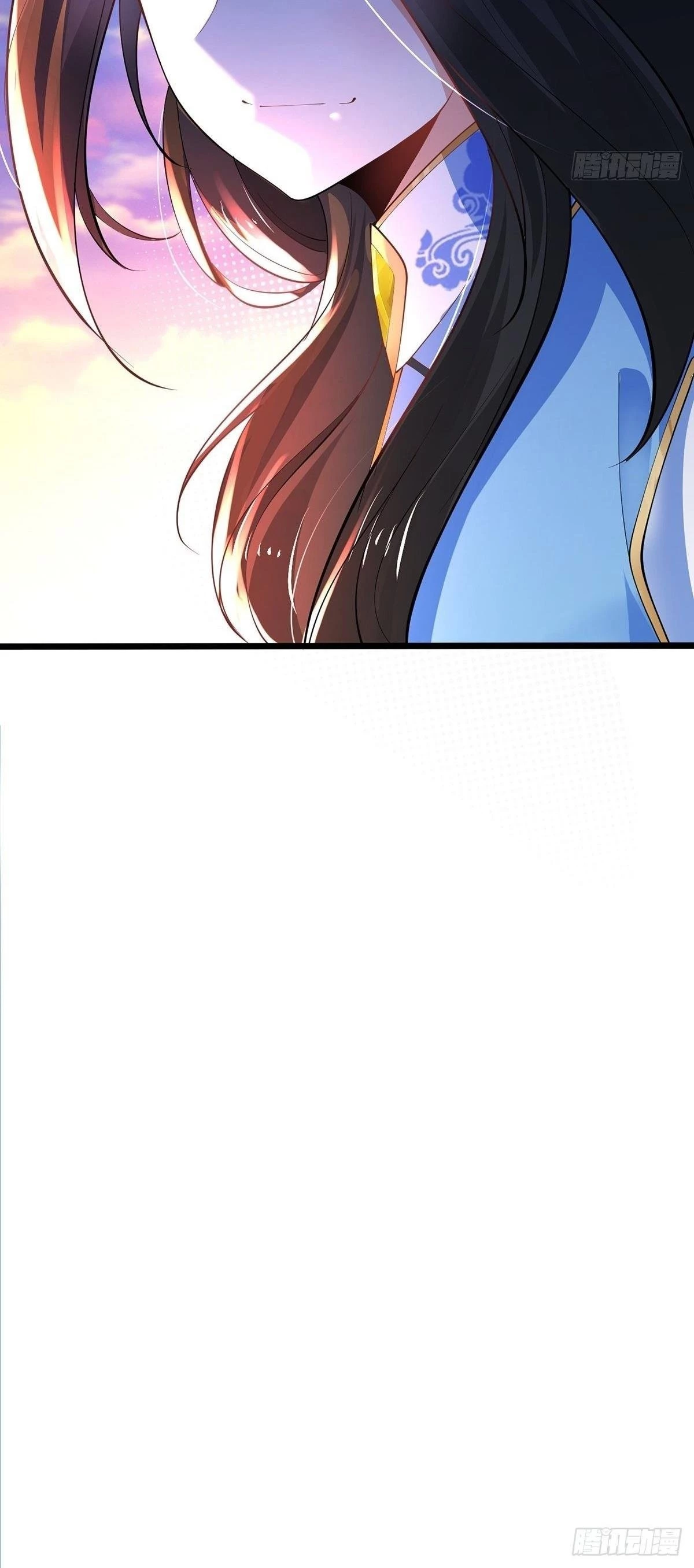 Chaotic Sword God Chapter 39 - 20
