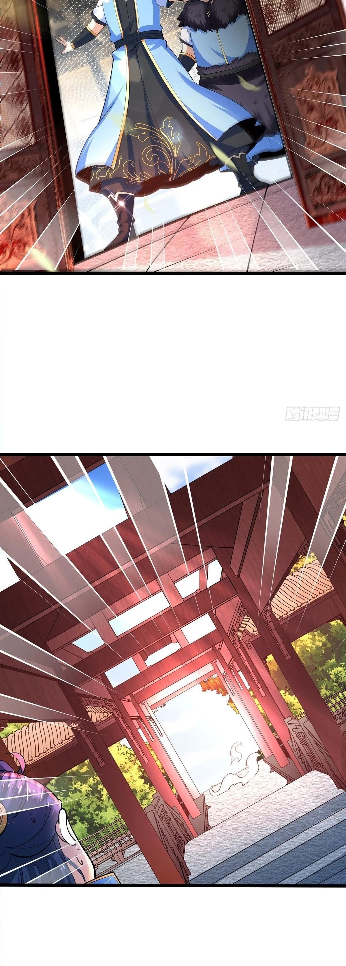 Chaotic Sword God Chapter 42 - 8
