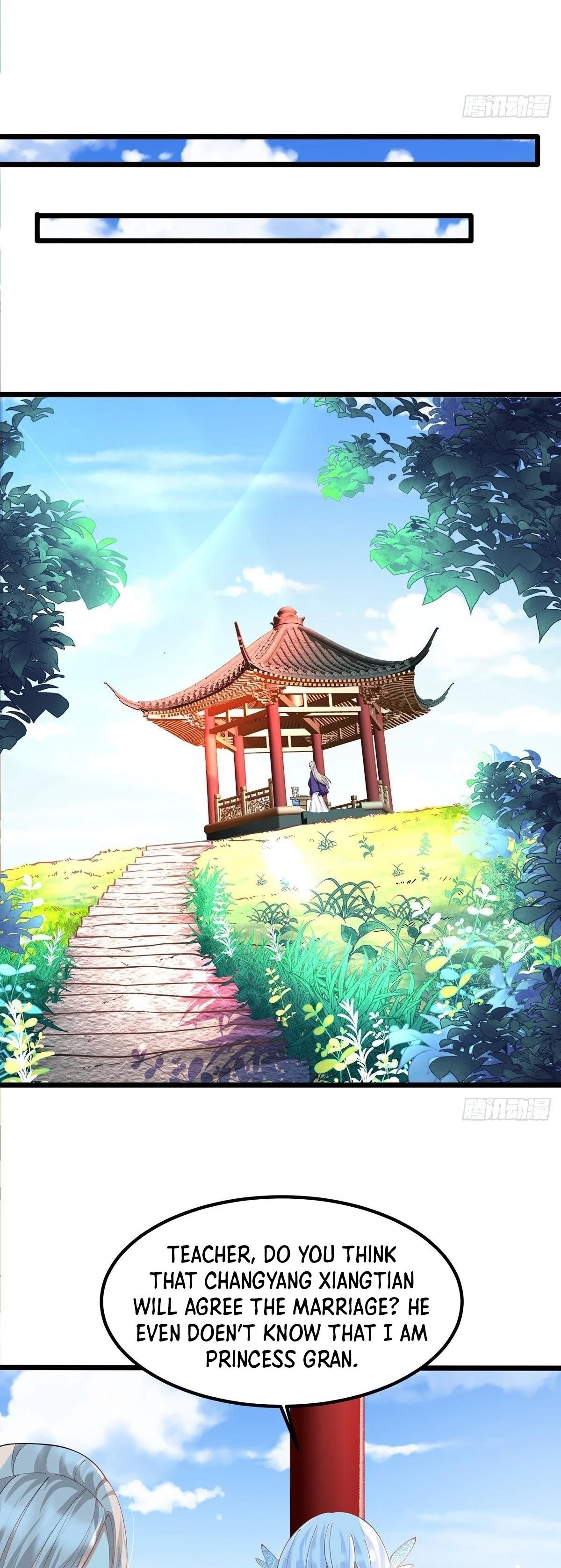 Chaotic Sword God Chapter 42 - 9