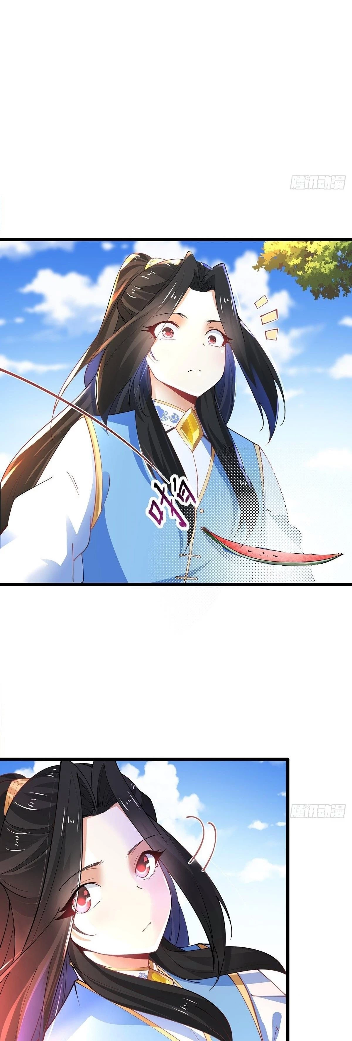 Chaotic Sword God Chapter 42 - 14