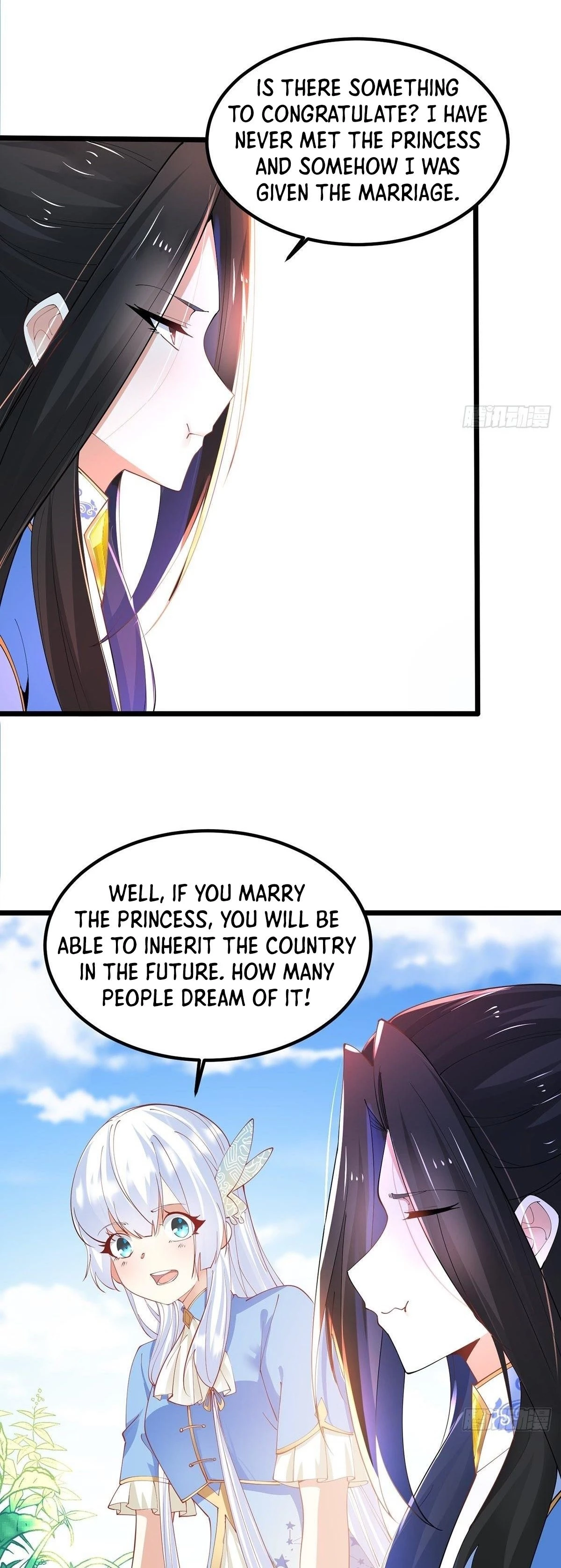 Chaotic Sword God Chapter 42 - 17