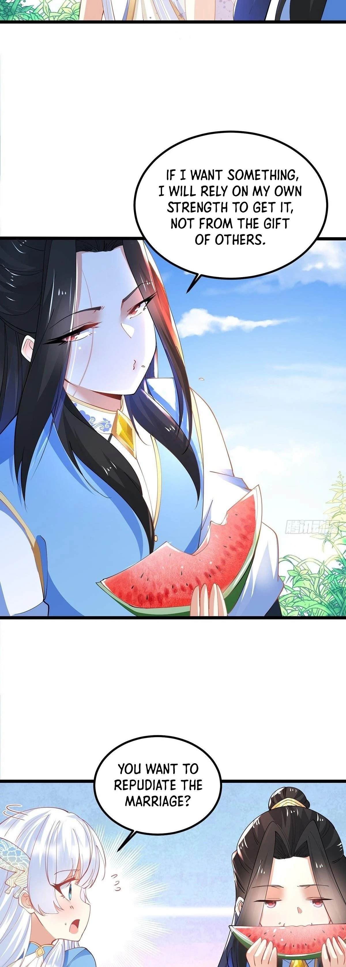 Chaotic Sword God Chapter 42 - 18