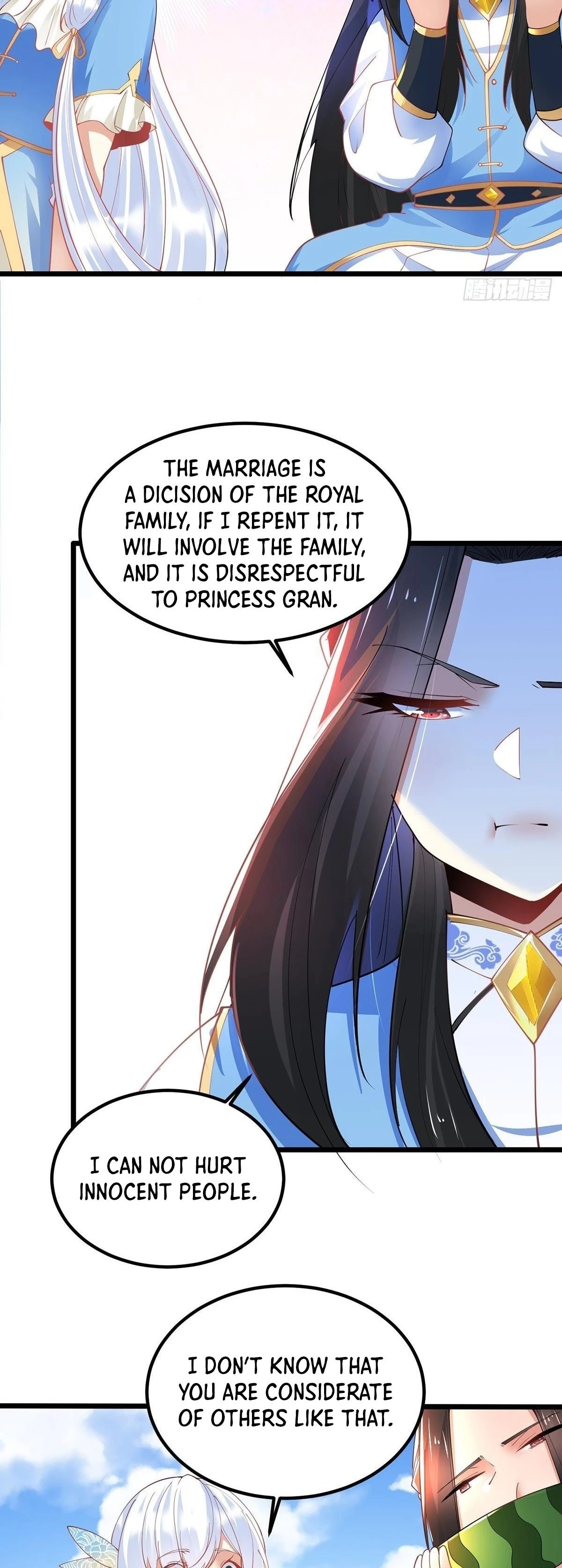 Chaotic Sword God Chapter 42 - 19
