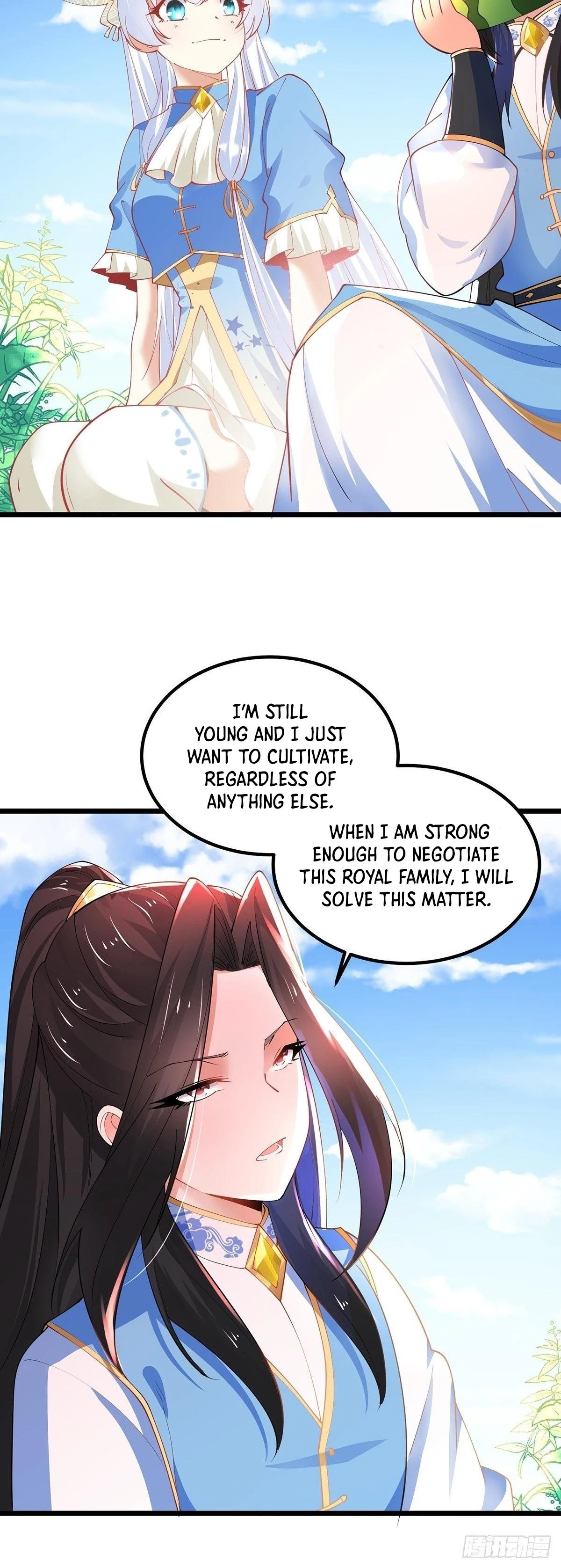 Chaotic Sword God Chapter 42 - 20