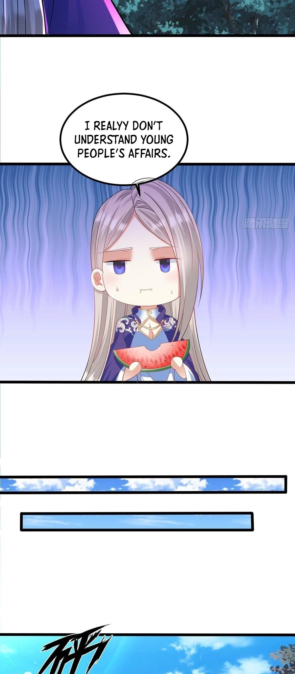 Chaotic Sword God Chapter 42 - 23