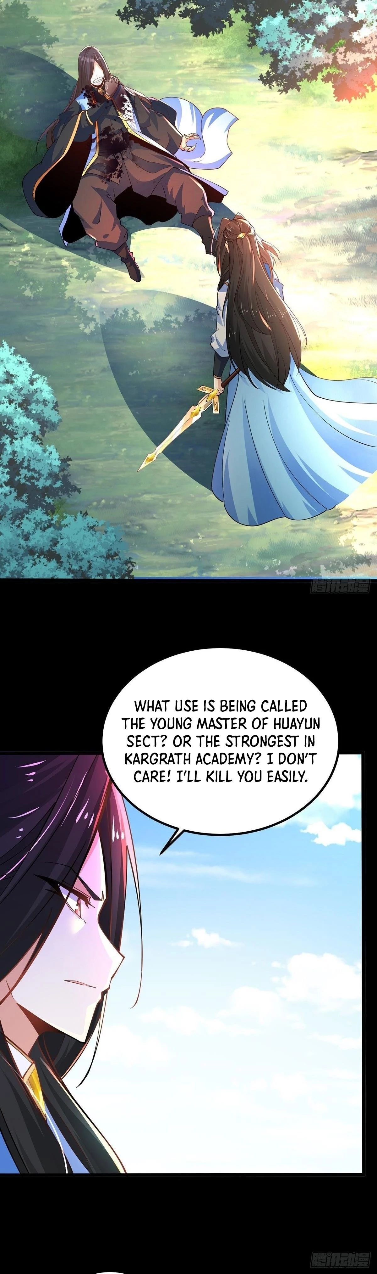 Chaotic Sword God Chapter 44 - 13