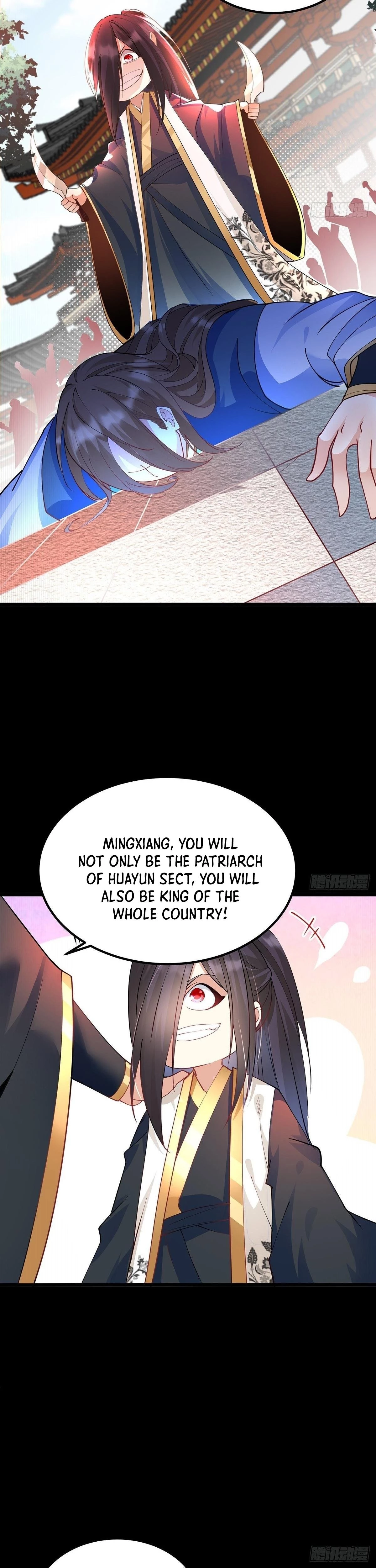 Chaotic Sword God Chapter 44 - 16