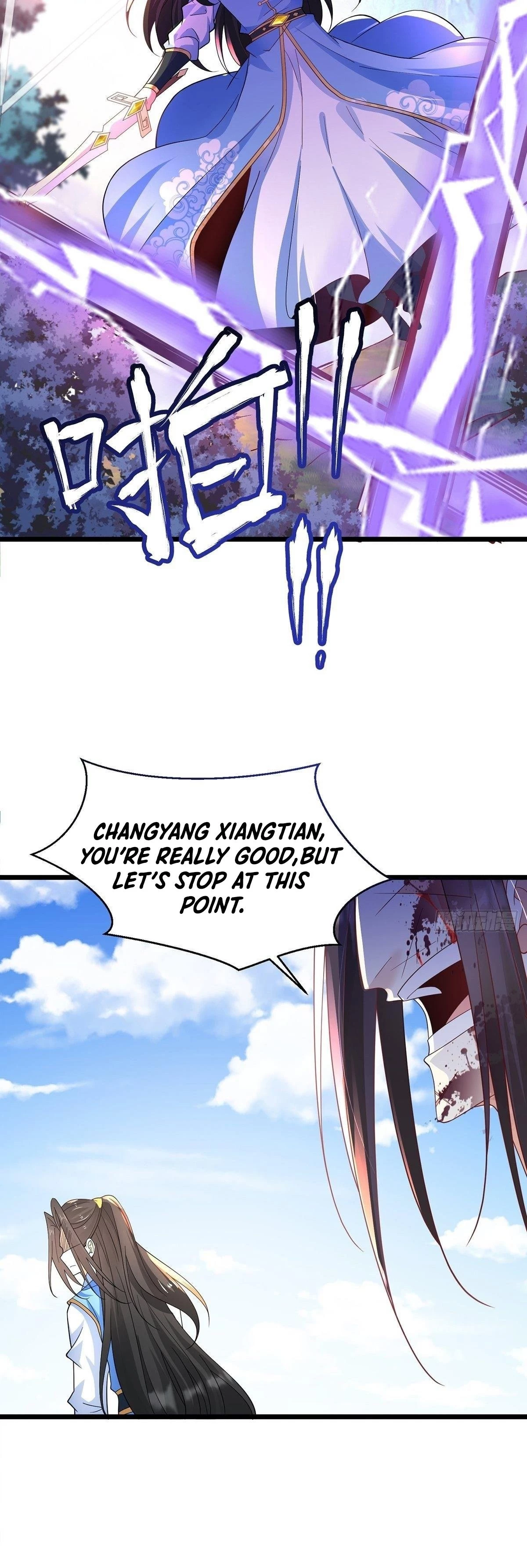 Chaotic Sword God Chapter 44 - 20