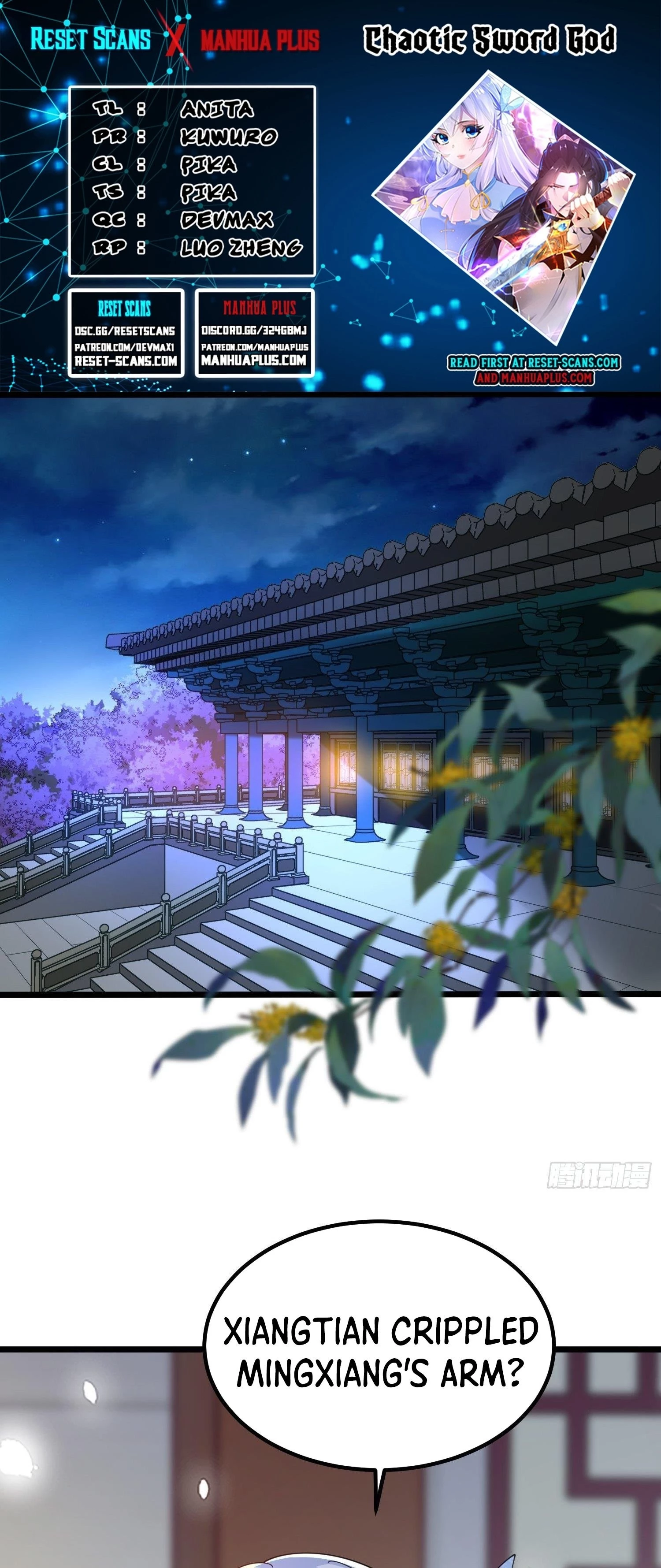 Chaotic Sword God Chapter 46 - 1