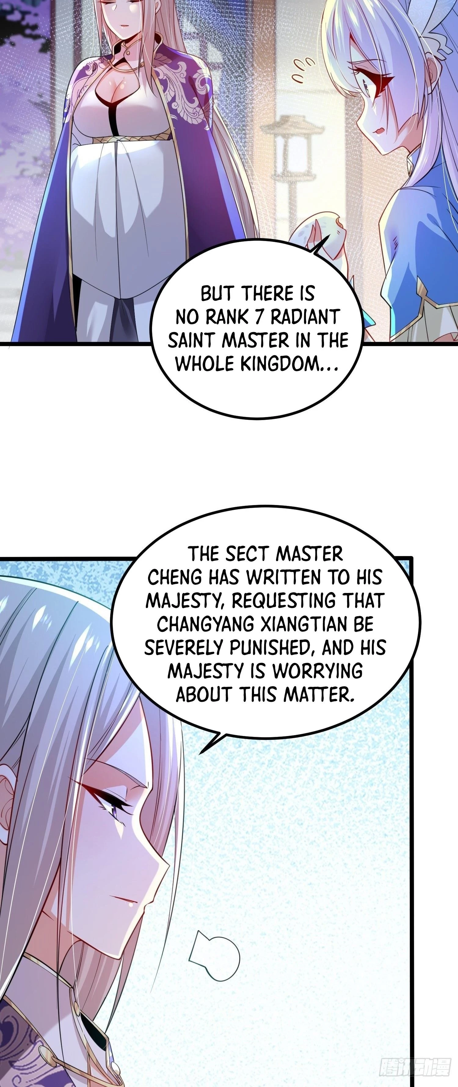 Chaotic Sword God Chapter 46 - 3