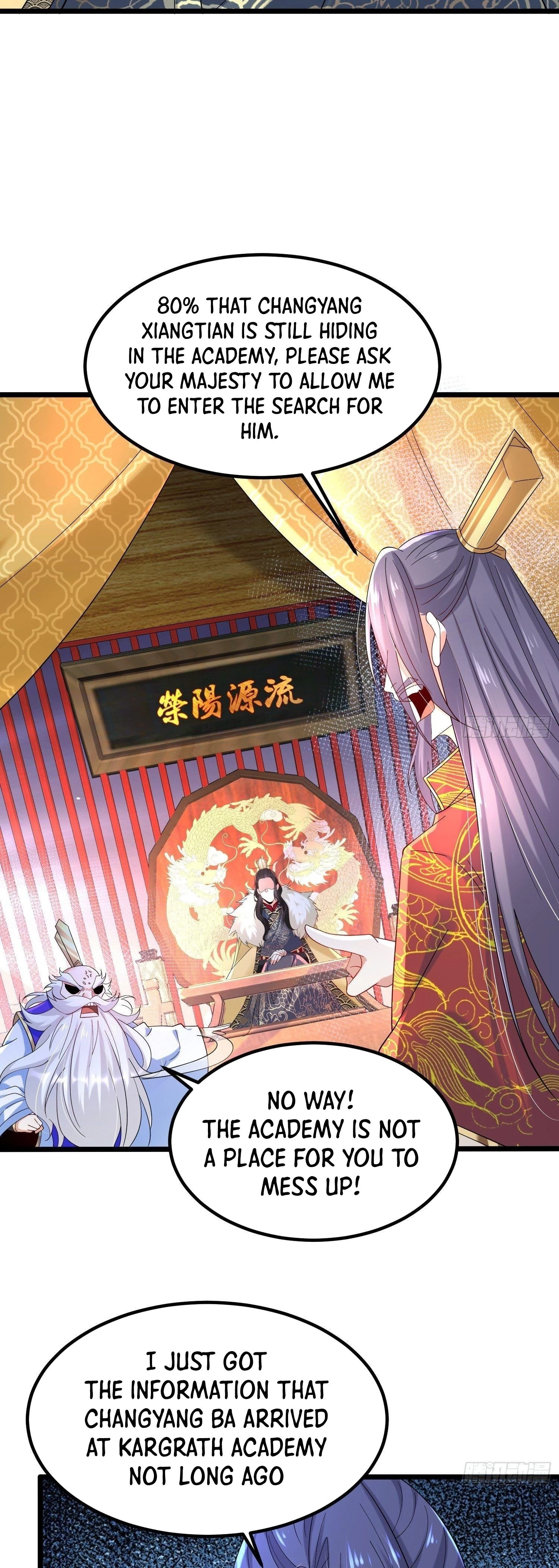 Chaotic Sword God Chapter 46 - 11