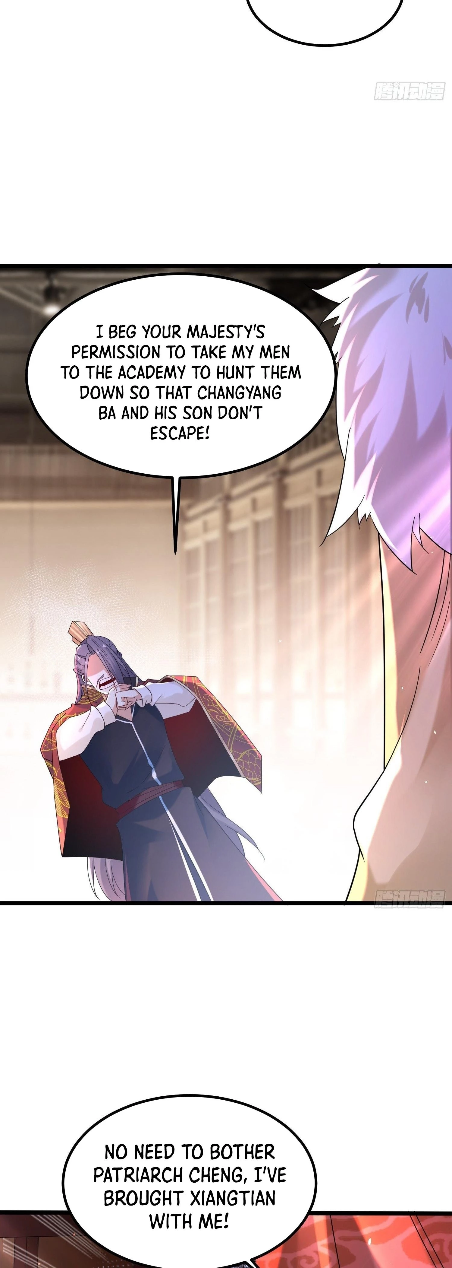 Chaotic Sword God Chapter 46 - 13