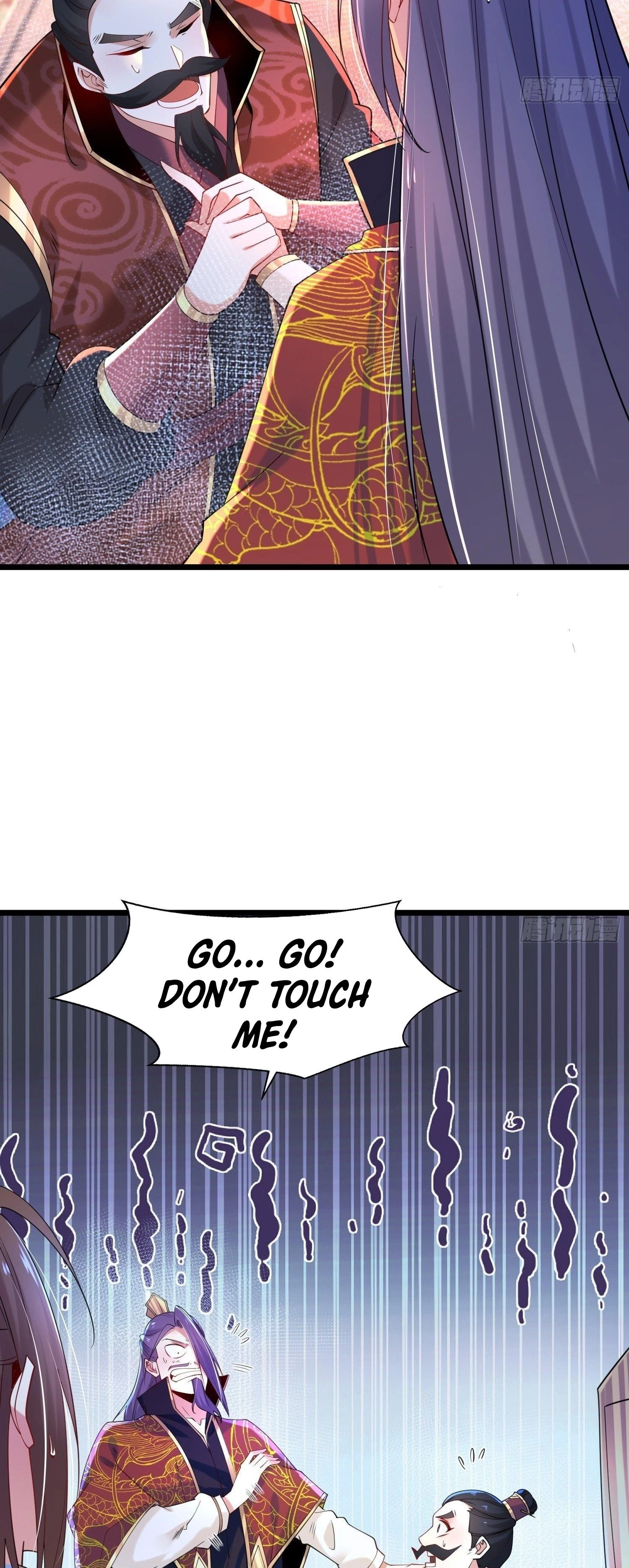 Chaotic Sword God Chapter 46 - 17