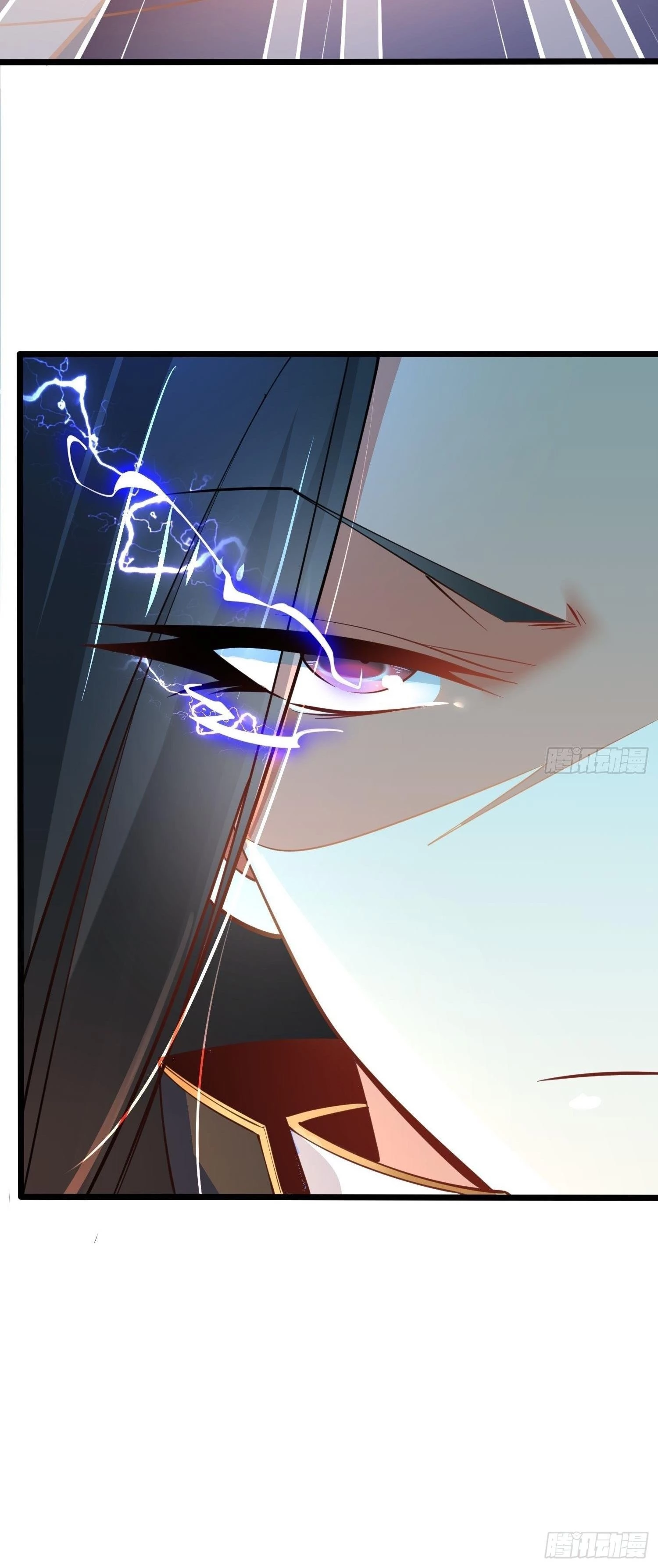 Chaotic Sword God Chapter 48 - 25