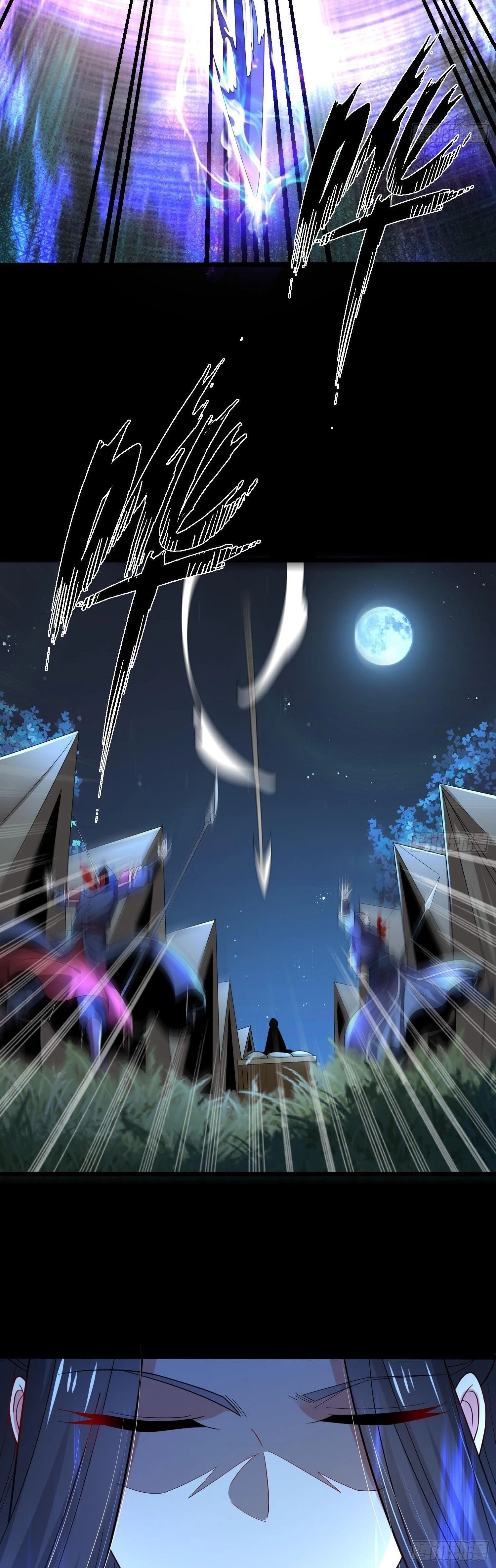 Chaotic Sword God Chapter 49 - 19