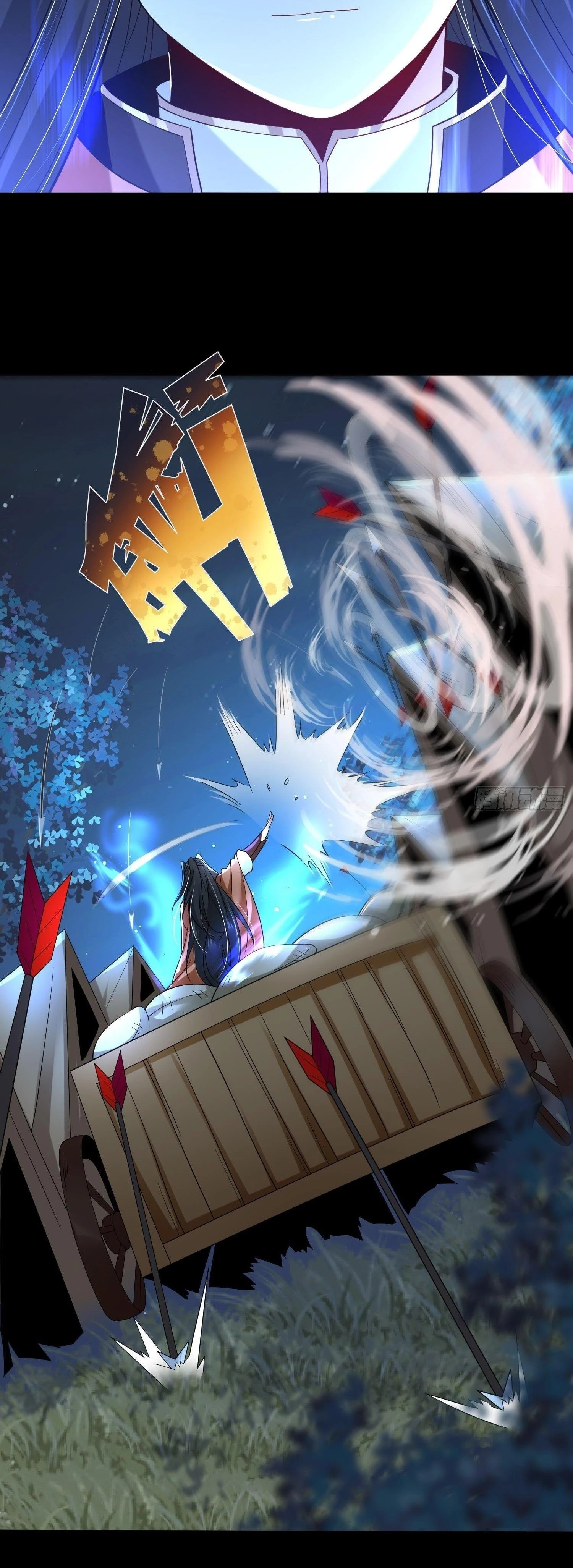 Chaotic Sword God Chapter 49 - 20