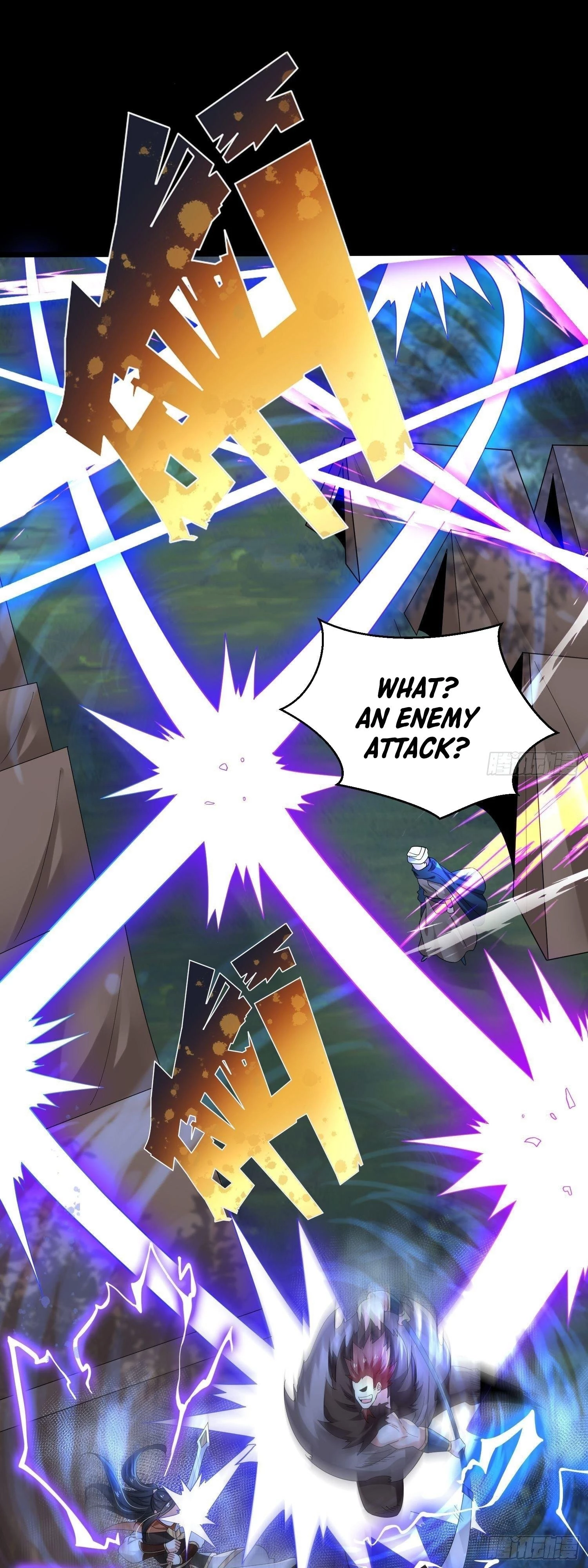 Chaotic Sword God Chapter 49 - 24