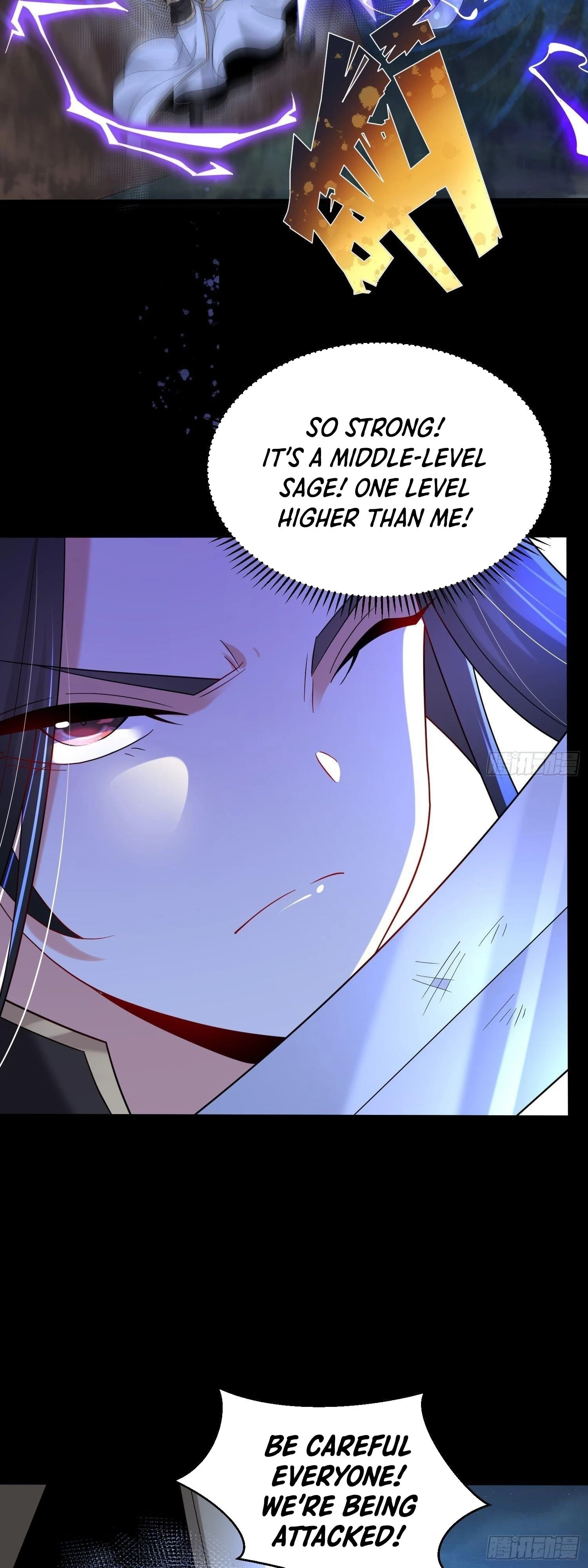 Chaotic Sword God Chapter 49 - 25