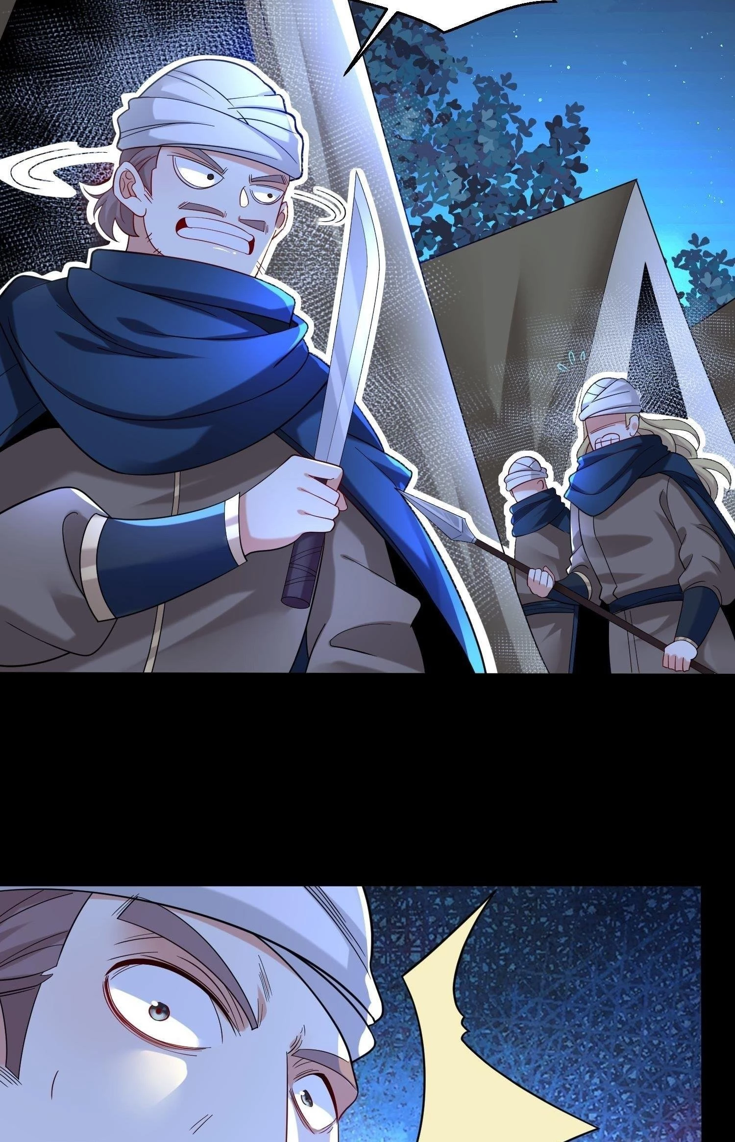 Chaotic Sword God Chapter 49 - 26