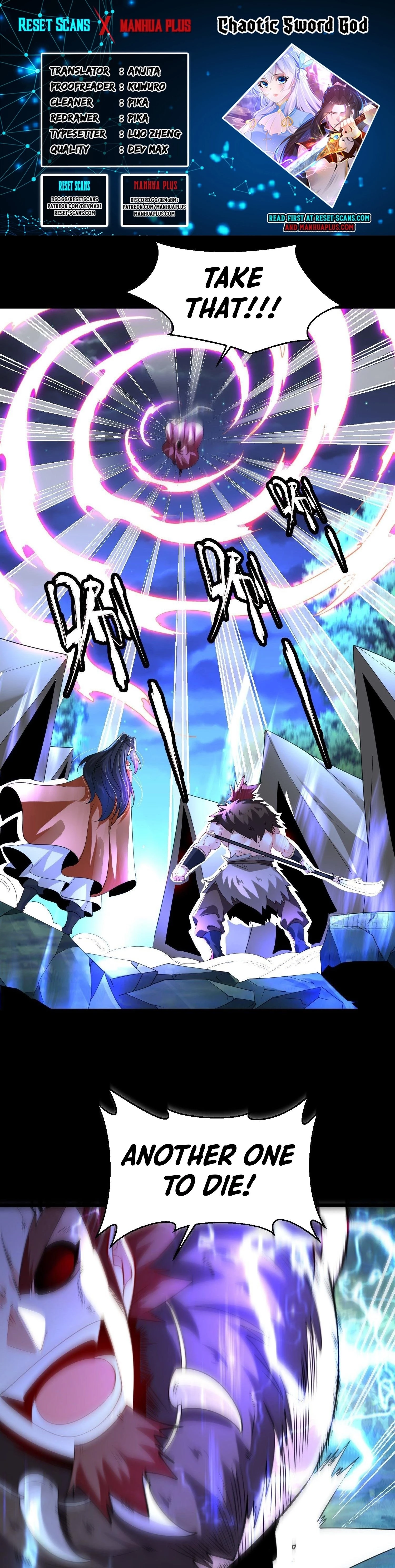 Chaotic Sword God Chapter 51 - 1