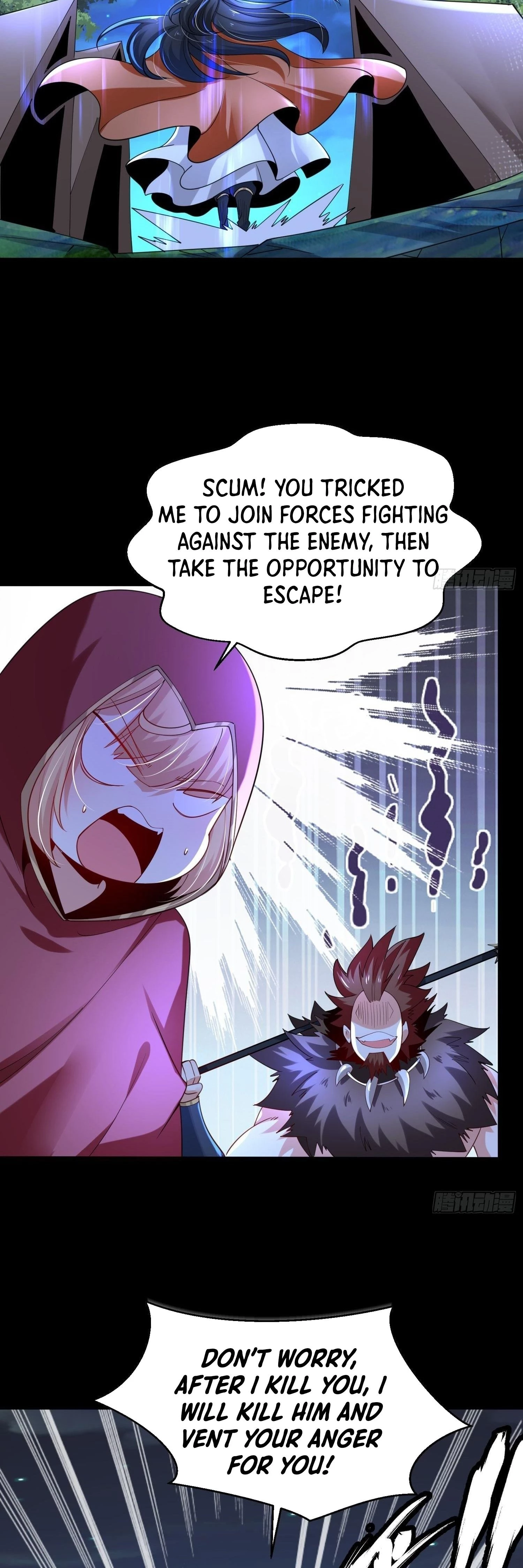 Chaotic Sword God Chapter 51 - 8