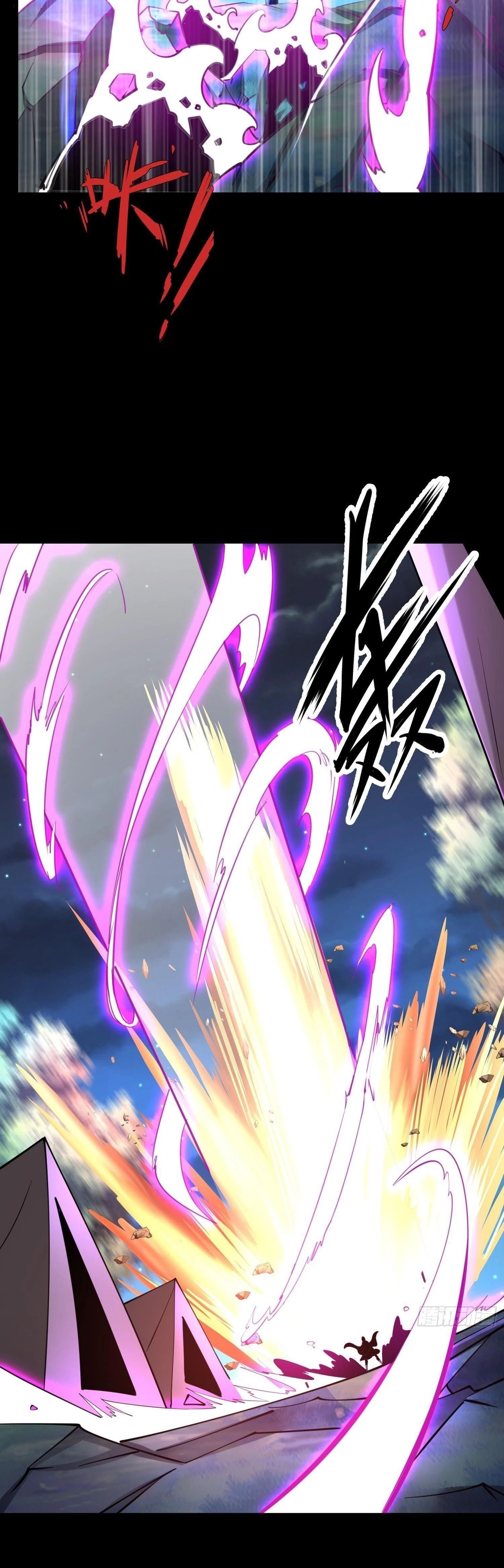 Chaotic Sword God Chapter 51 - 14