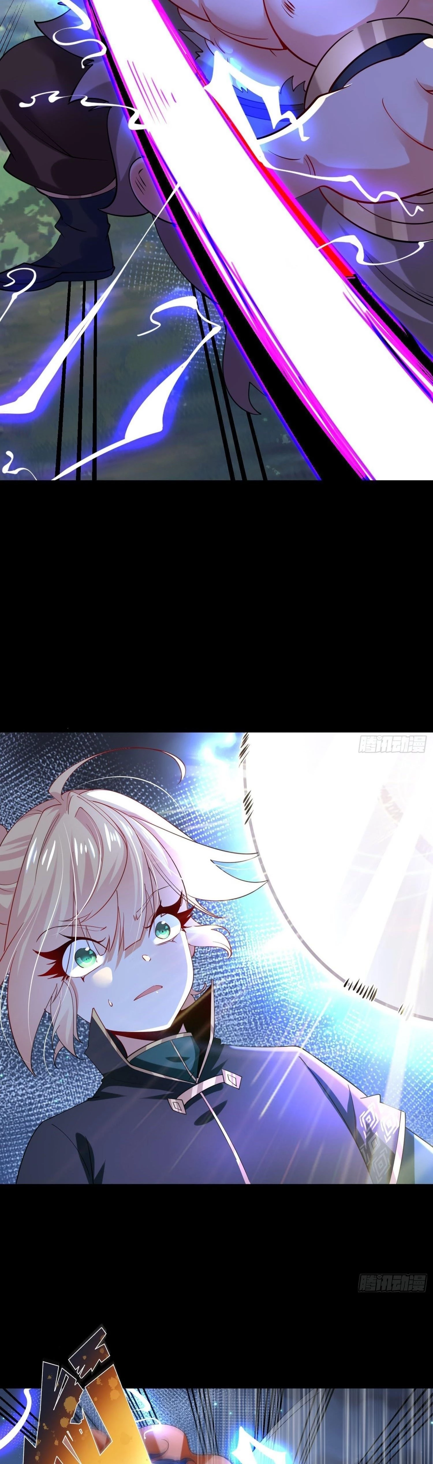Chaotic Sword God Chapter 51 - 18