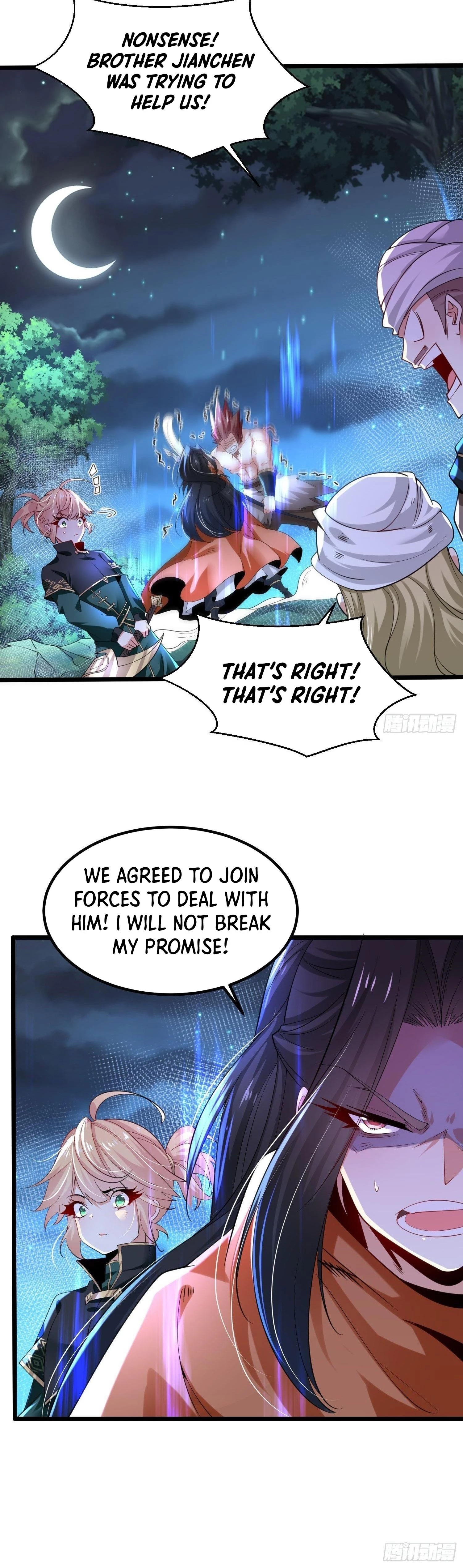 Chaotic Sword God Chapter 51 - 20