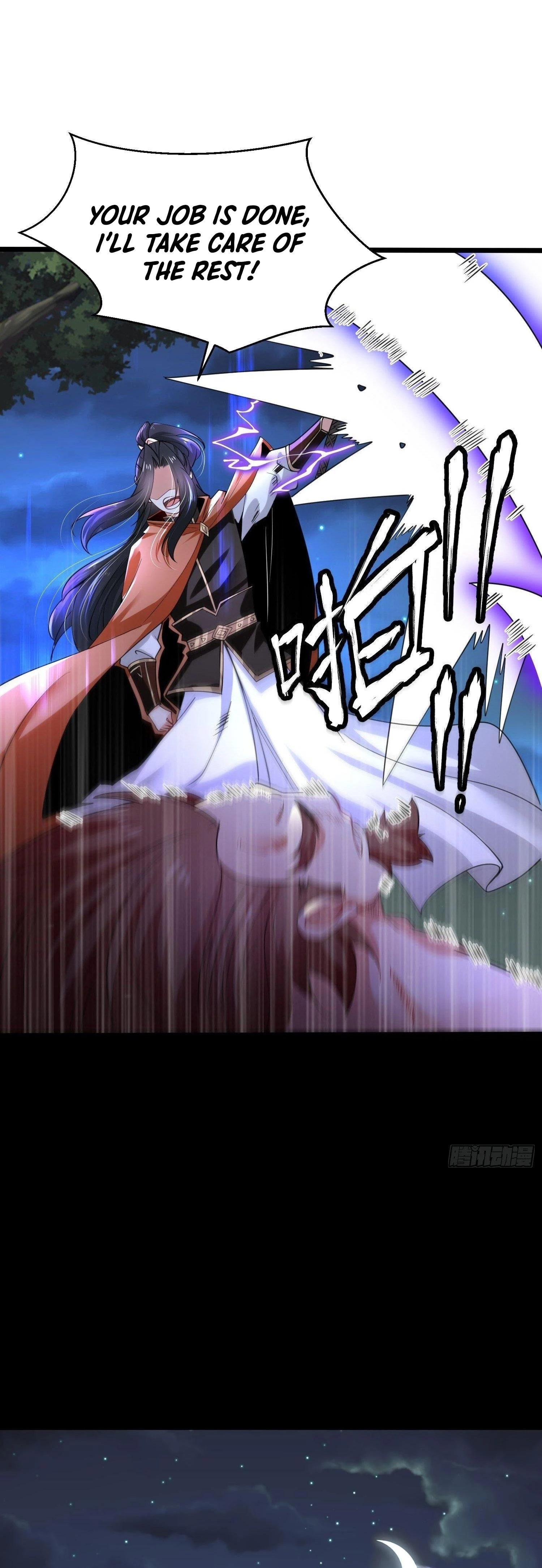 Chaotic Sword God Chapter 51 - 21